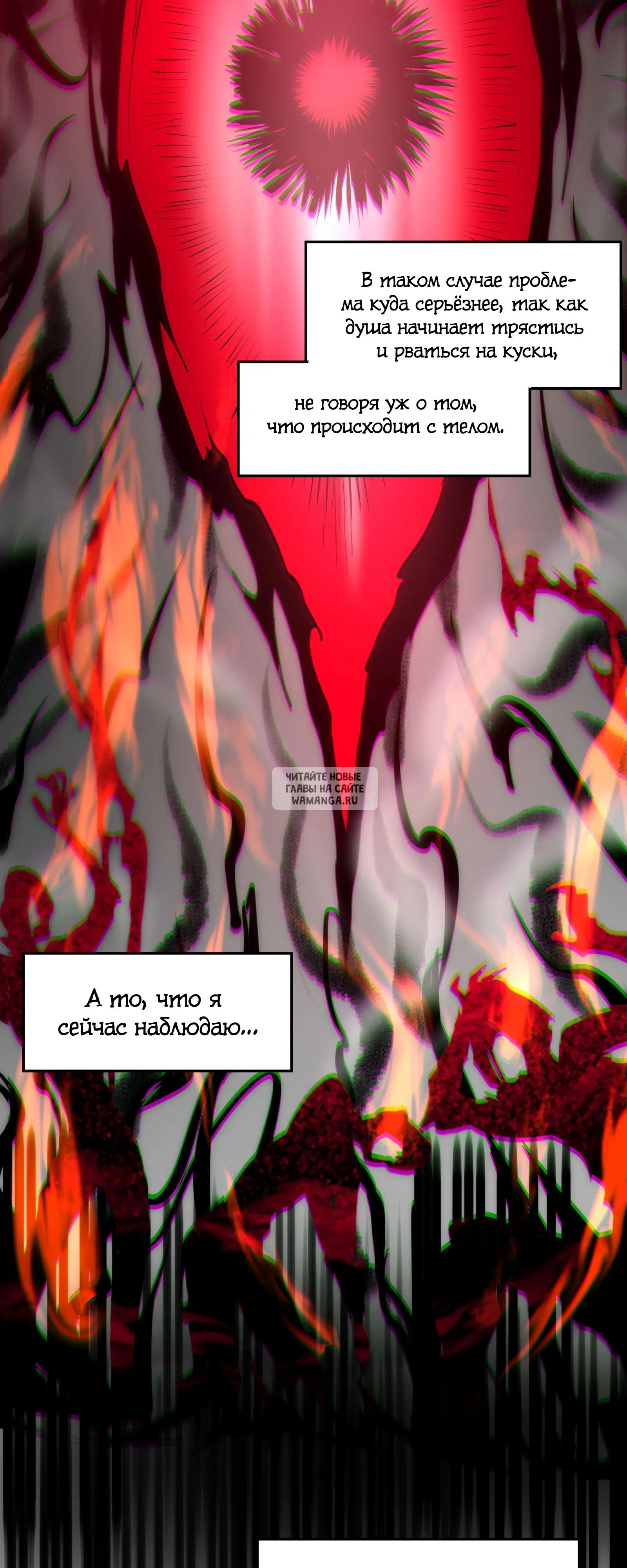 Page 39.000