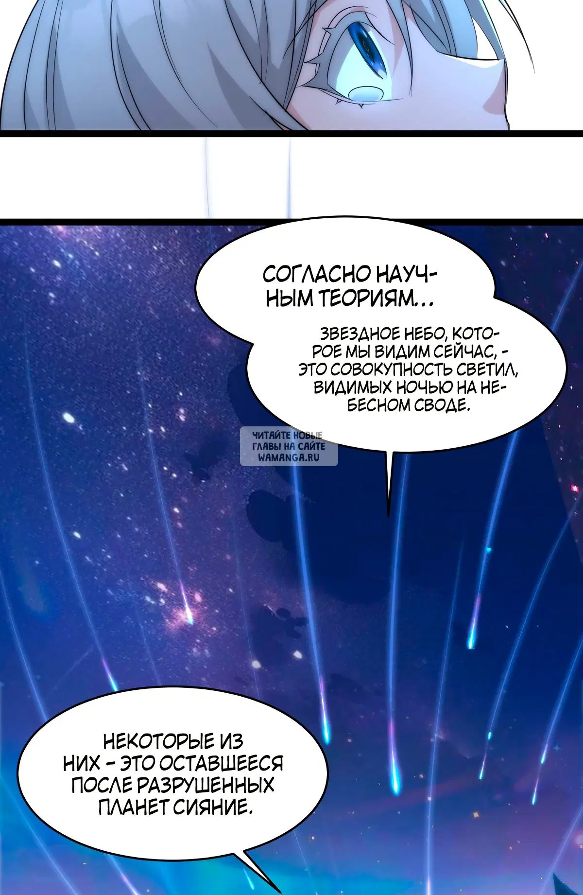 Page 39.000
