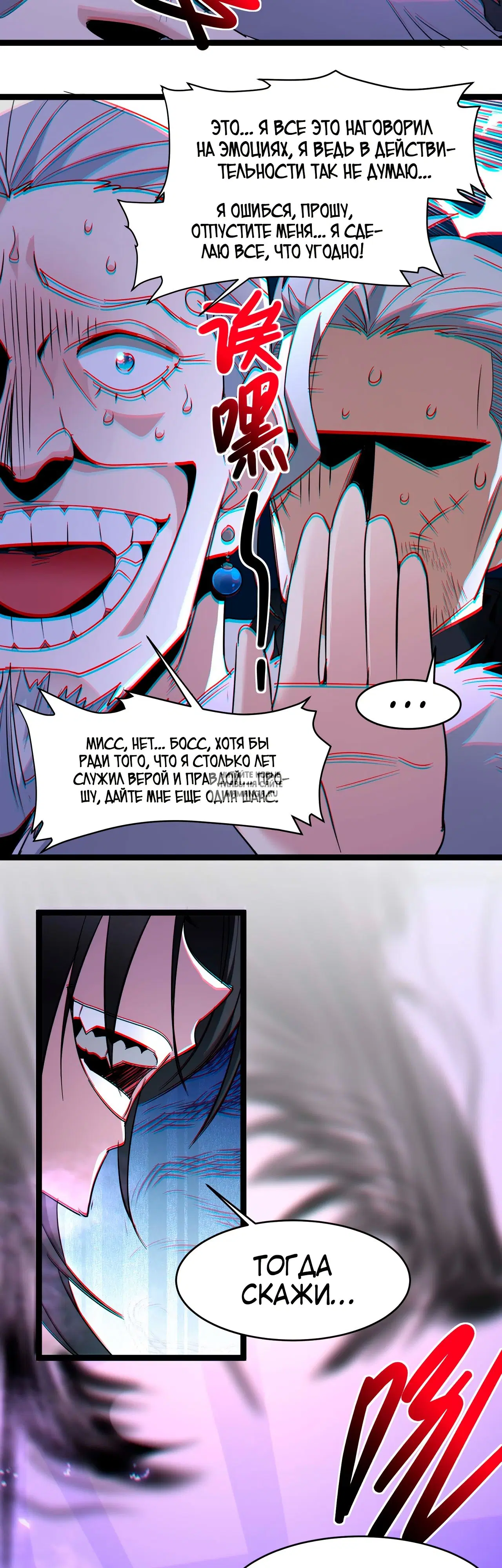 Page 39.000