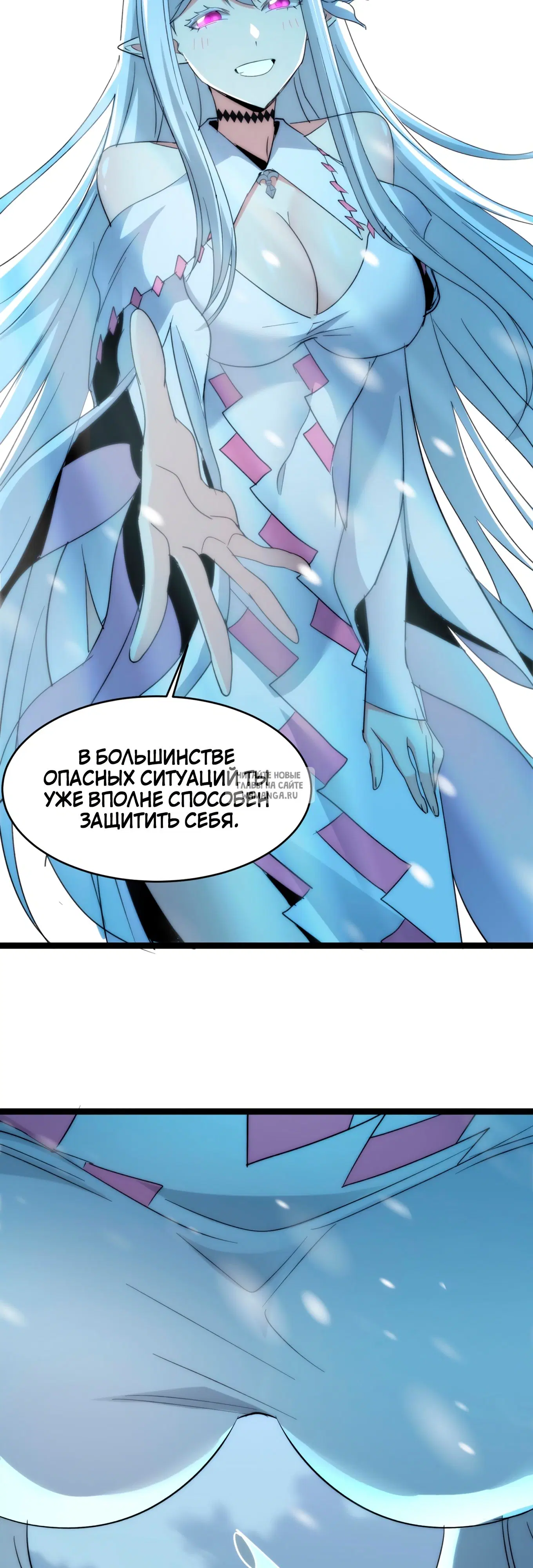 Page 39.000
