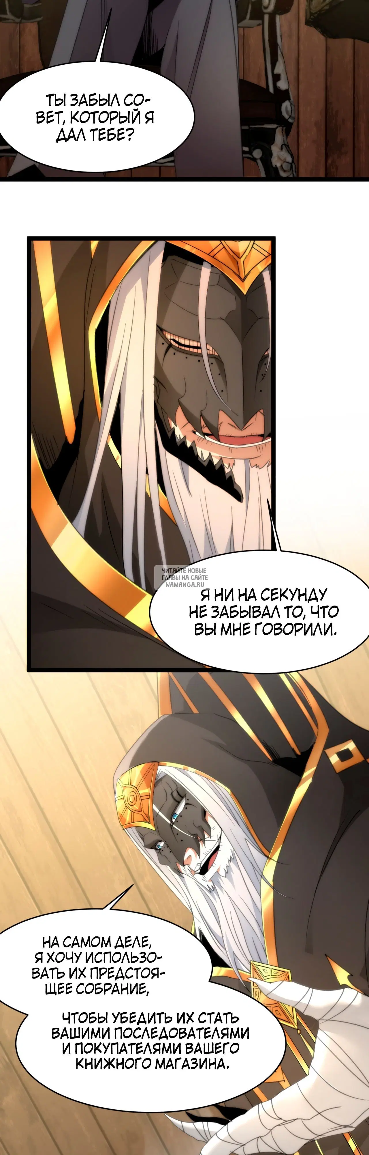 Page 39.000