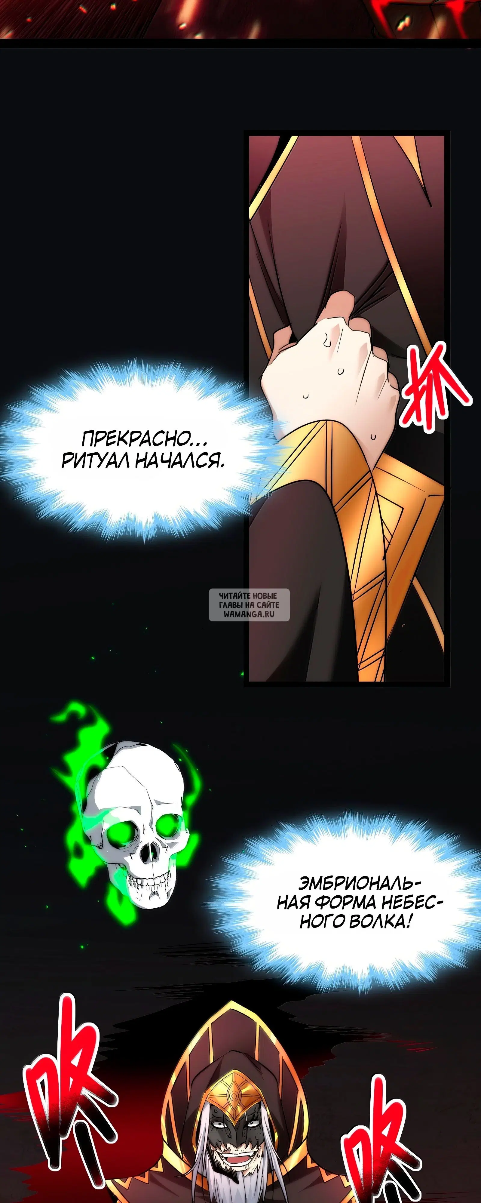 Page 39.000