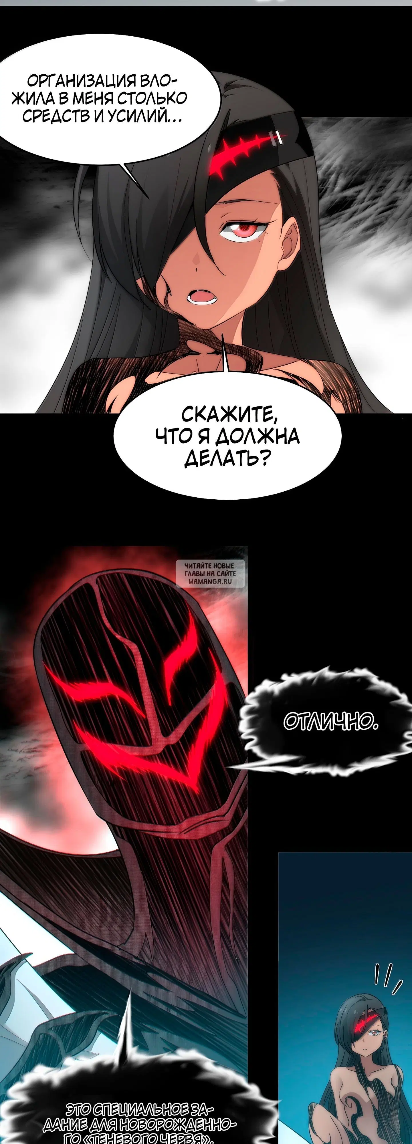 Page 39.000