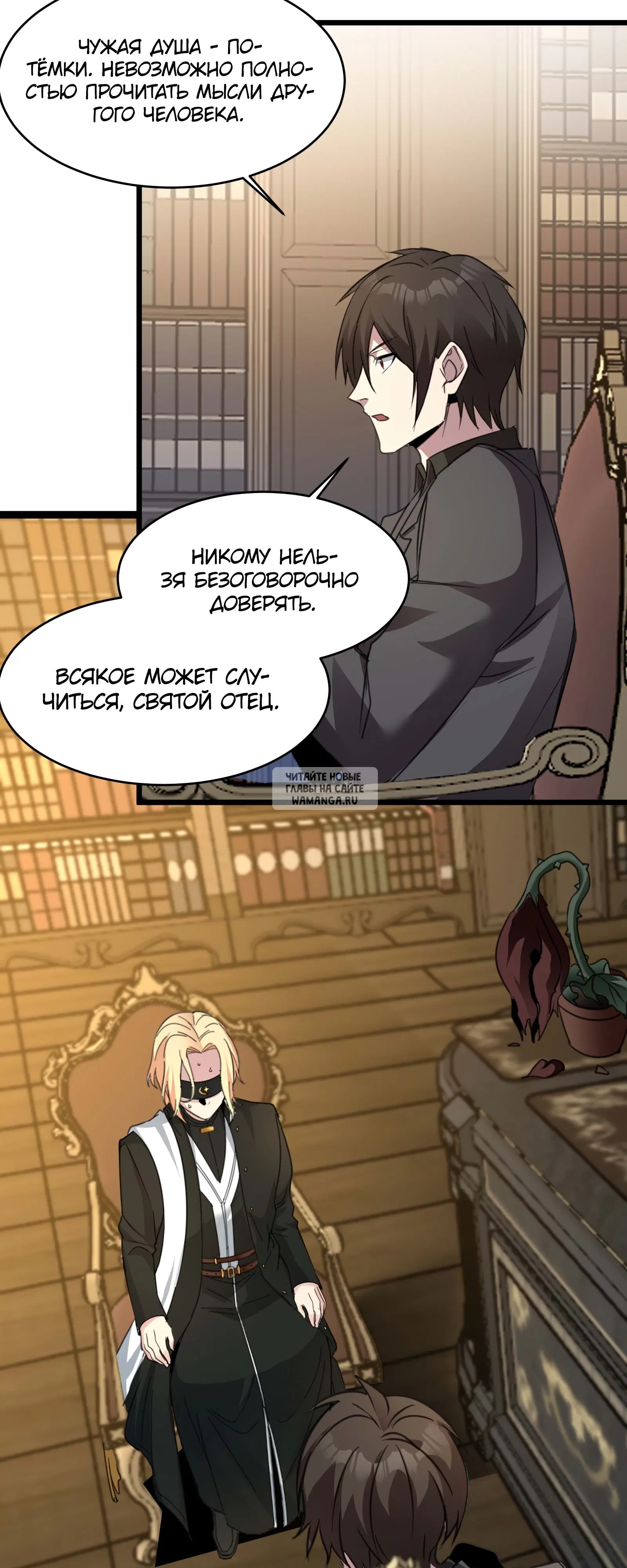 Page 39.000