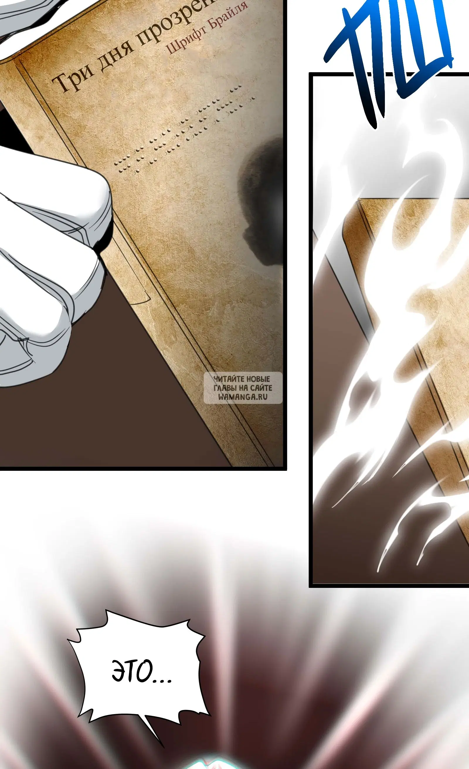 Page 39.000