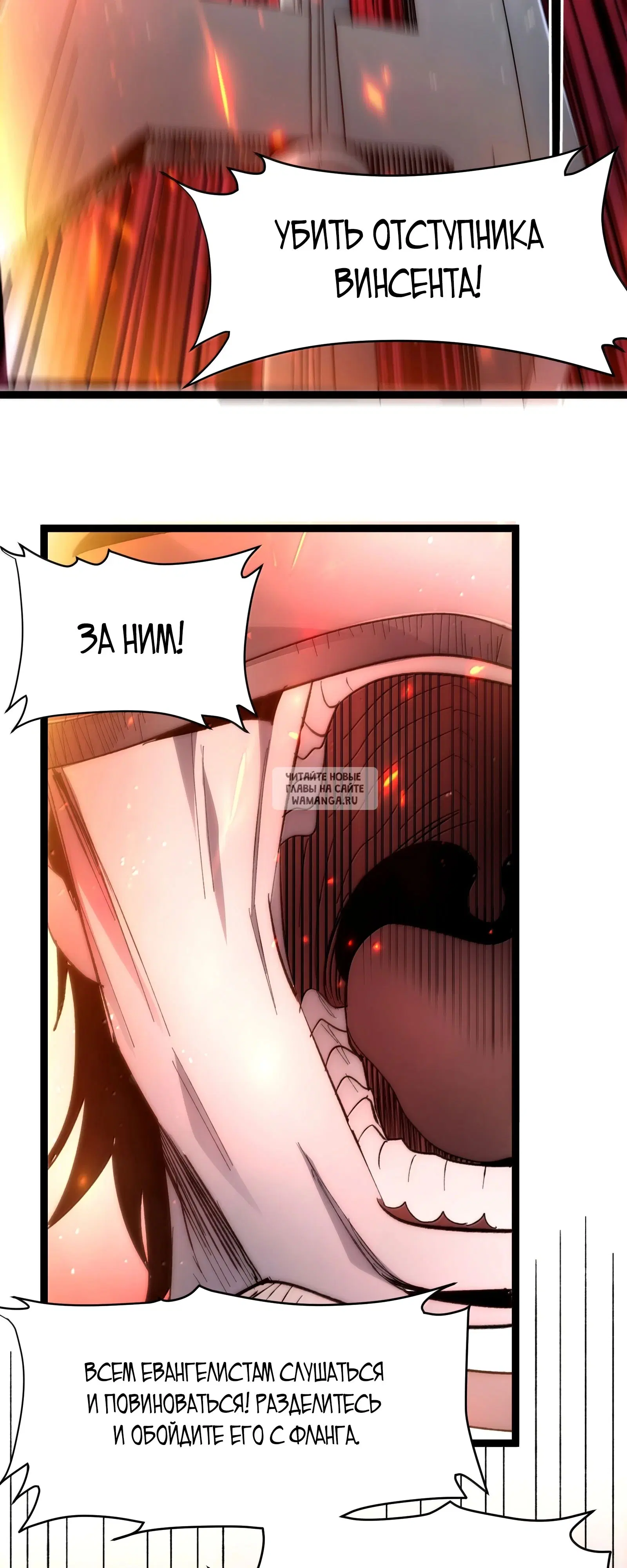 Page 39.000