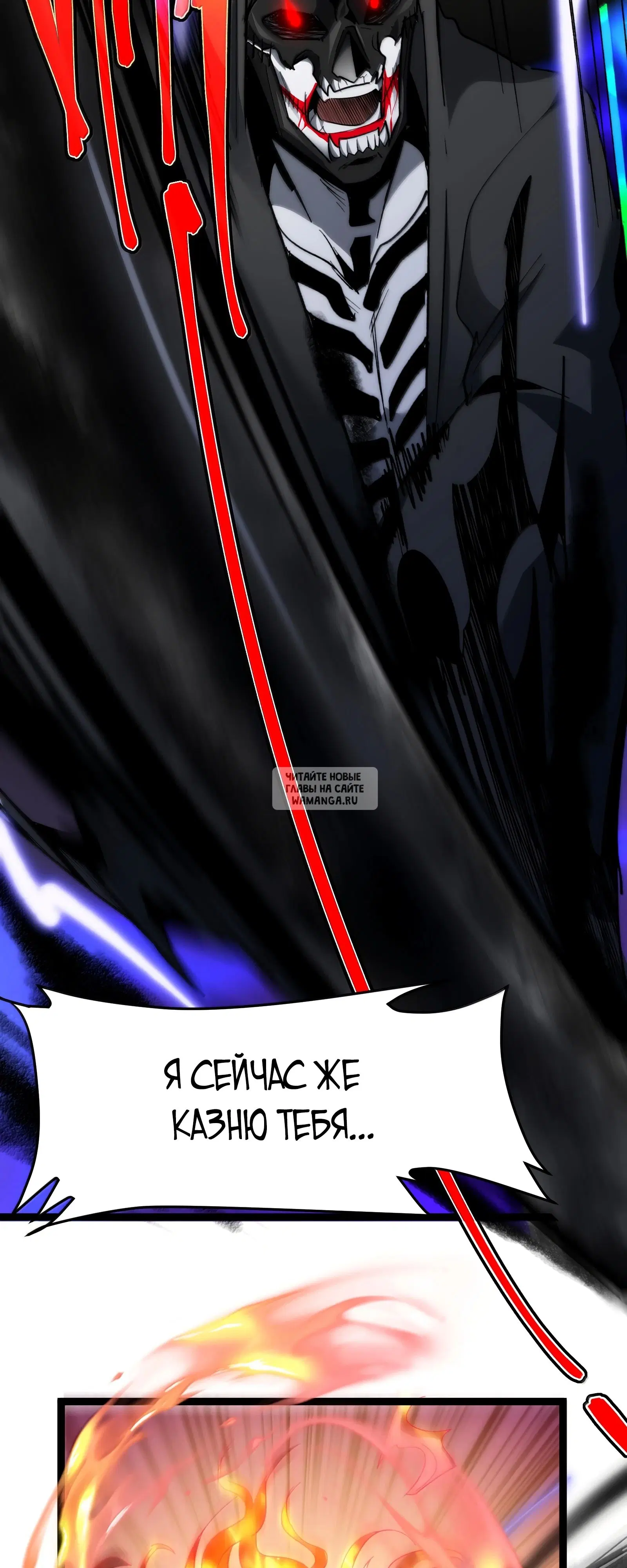 Page 39.000