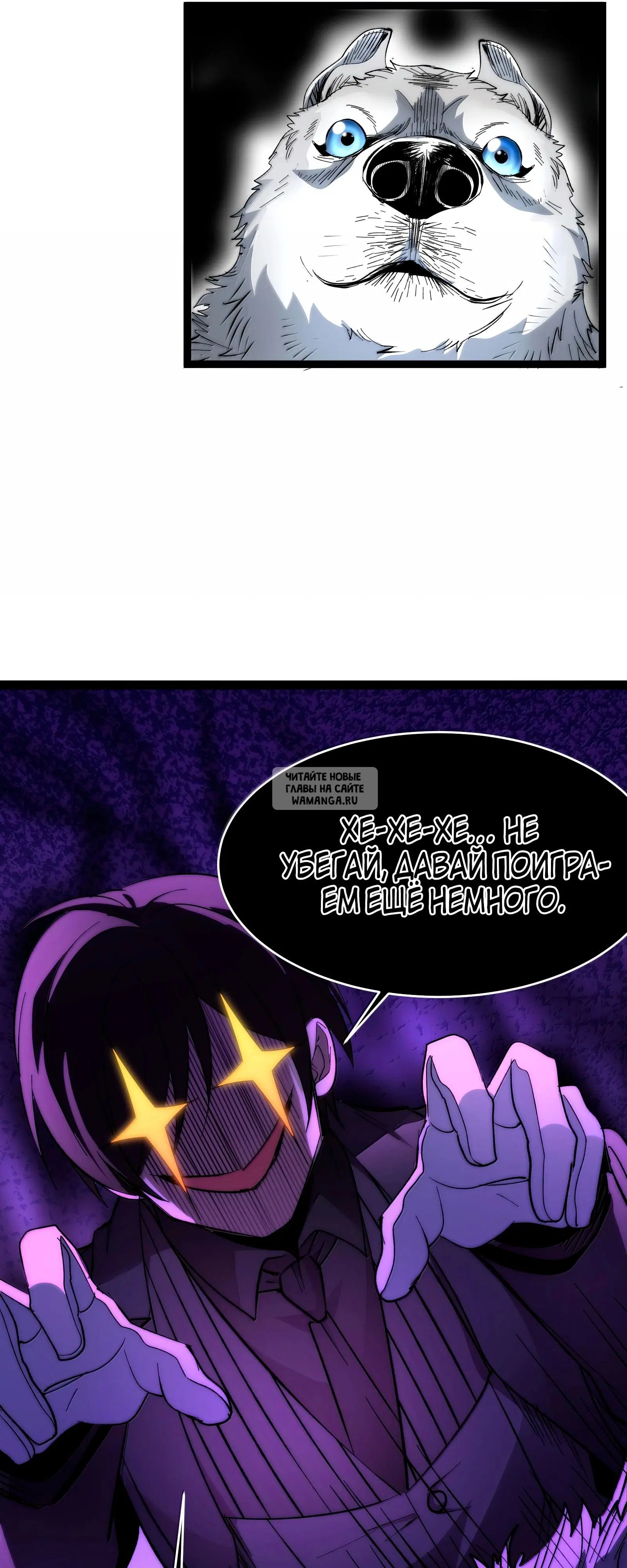 Page 39.000