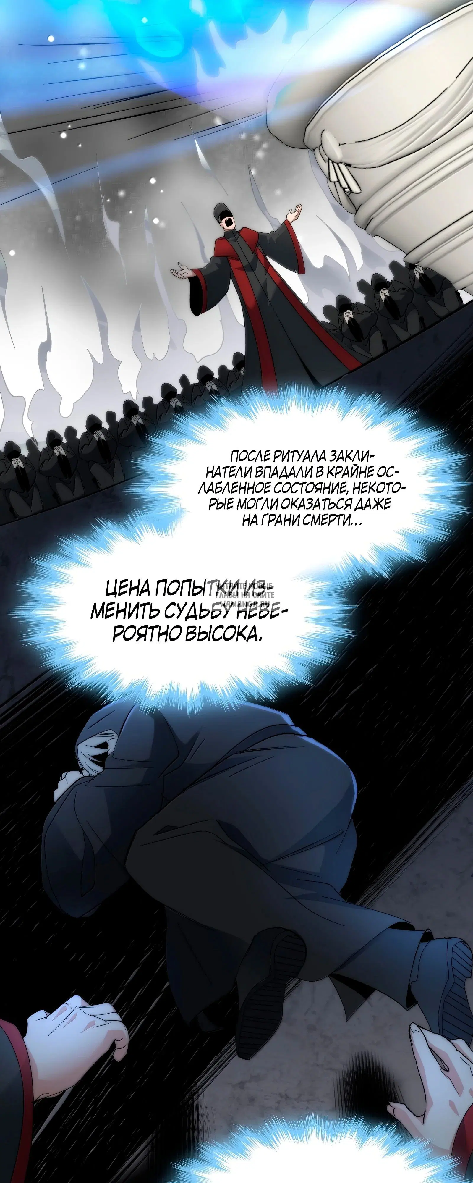 Page 39.000