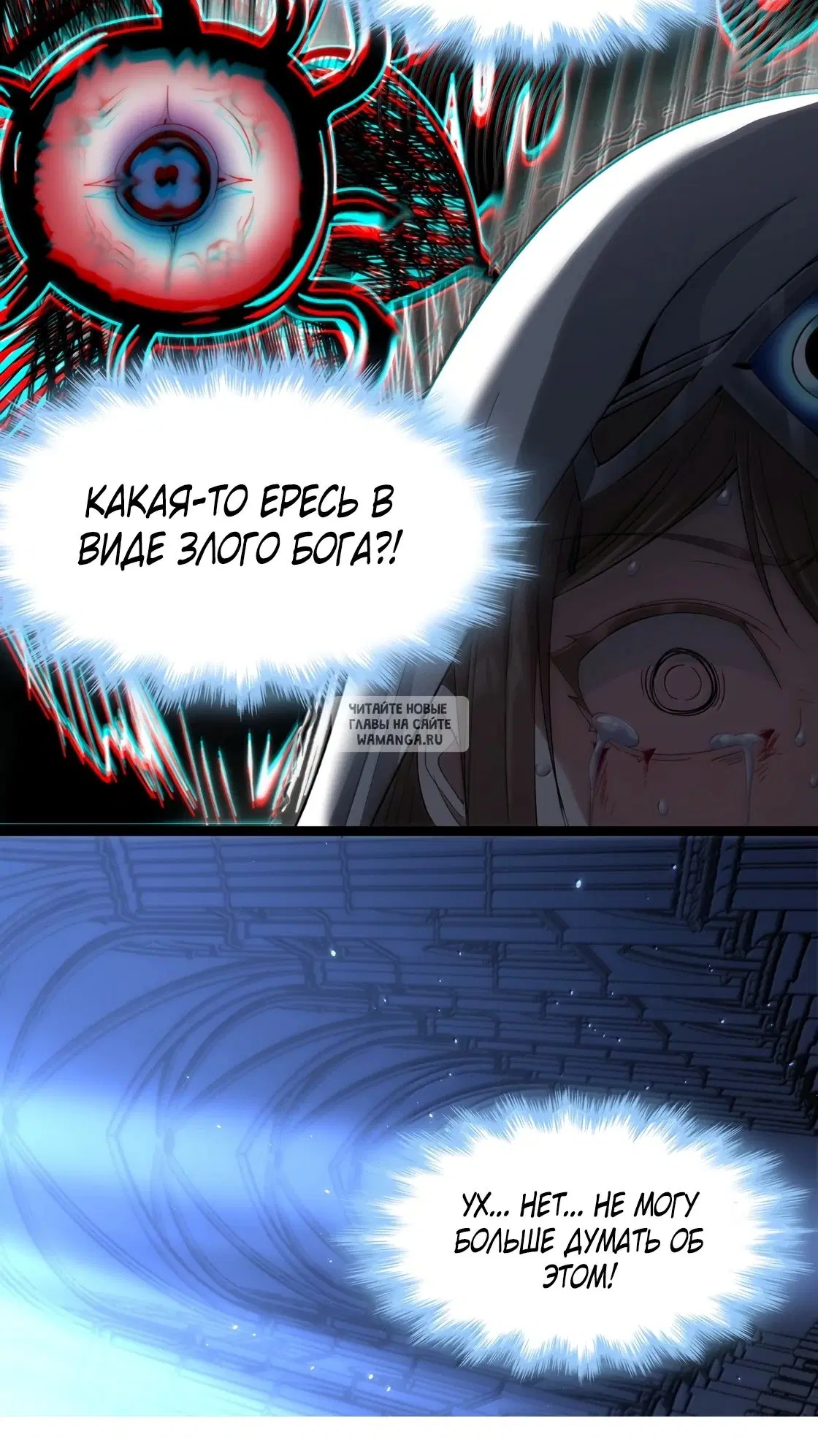 Page 39.000