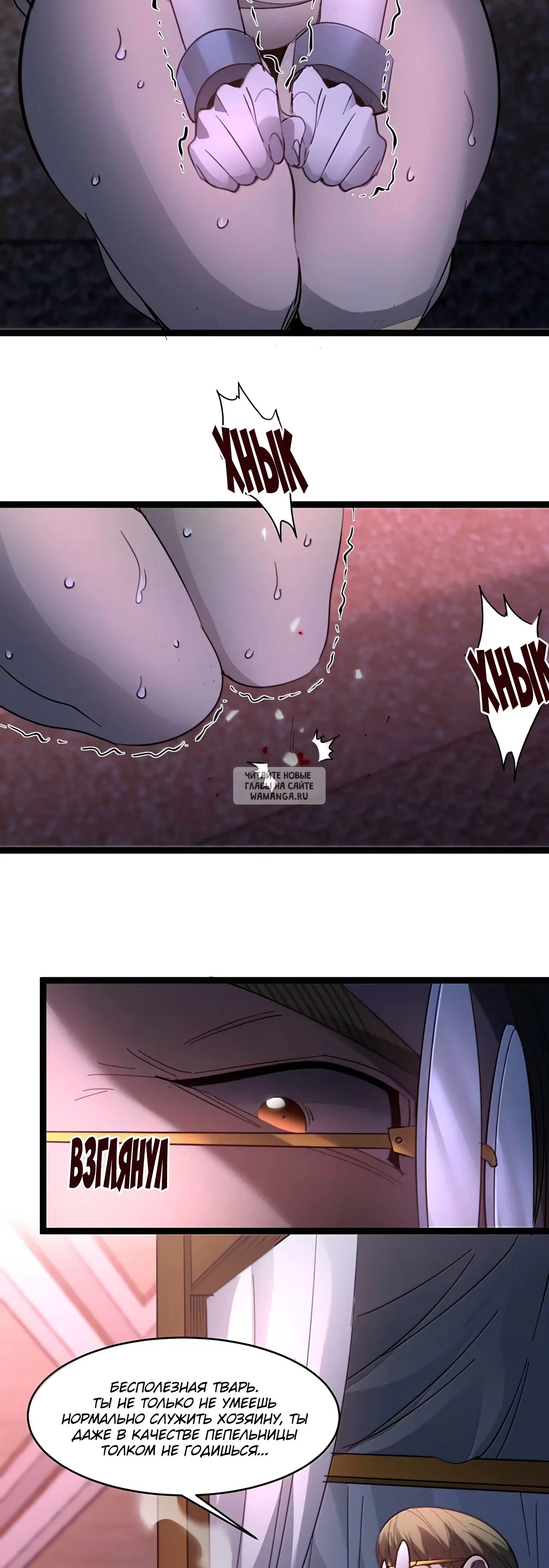 Page 39.000