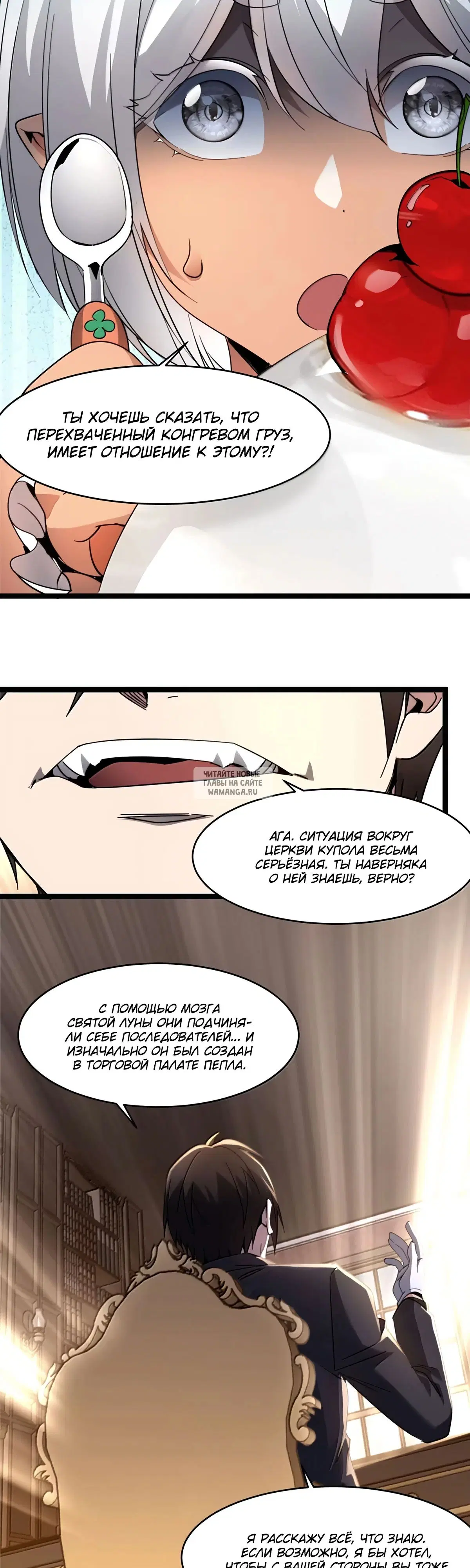 Page 39.000