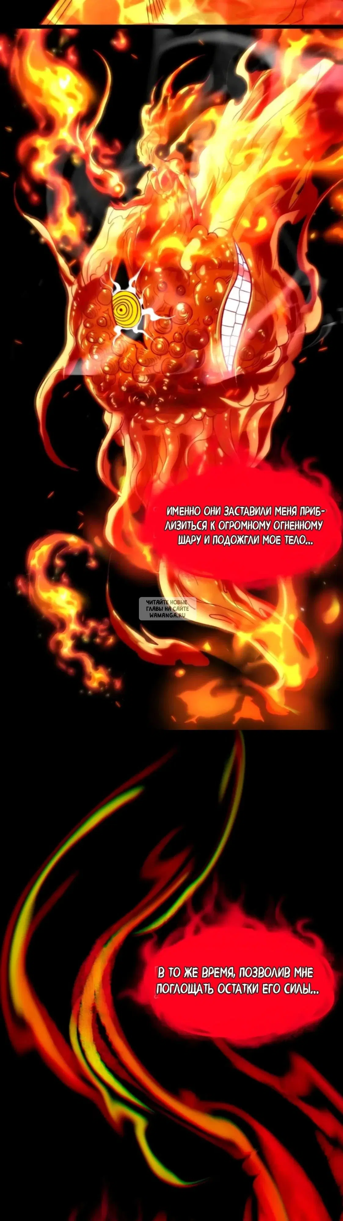 Page 39.000
