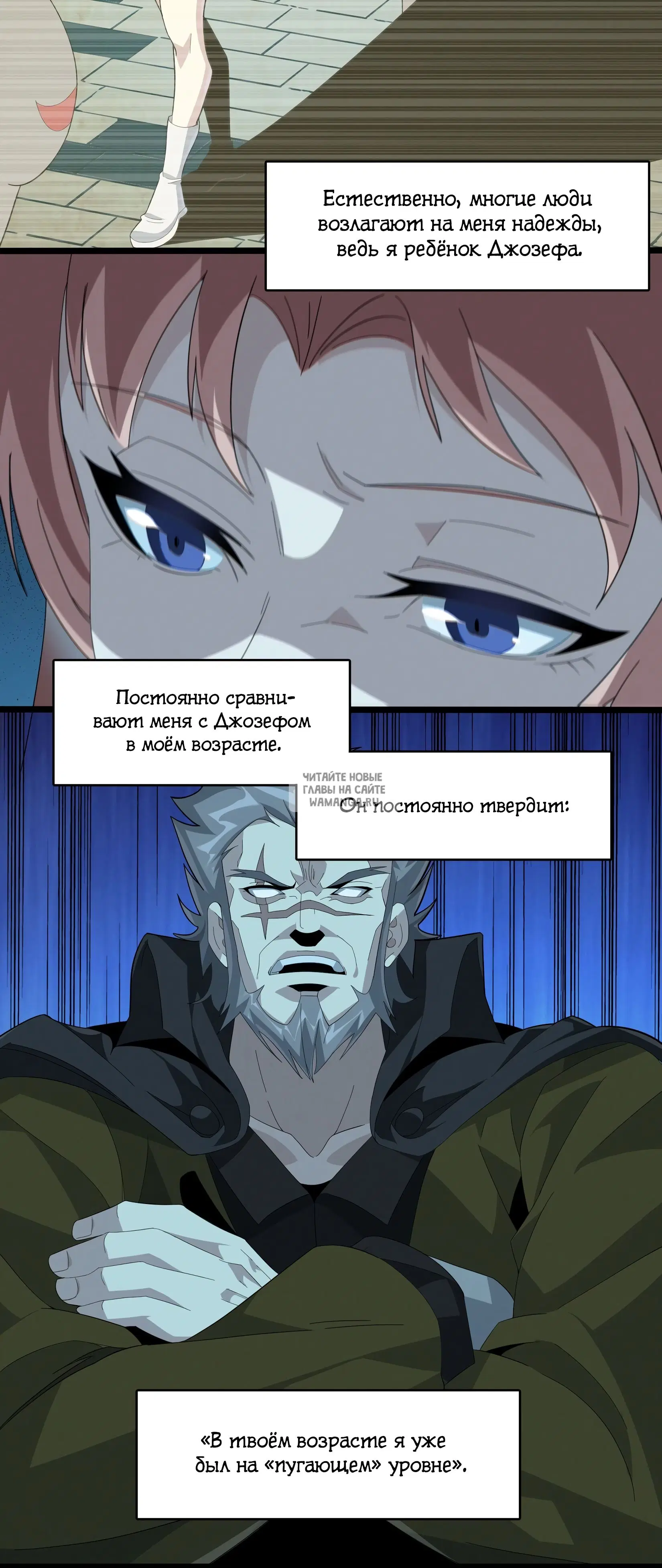 Page 30.000