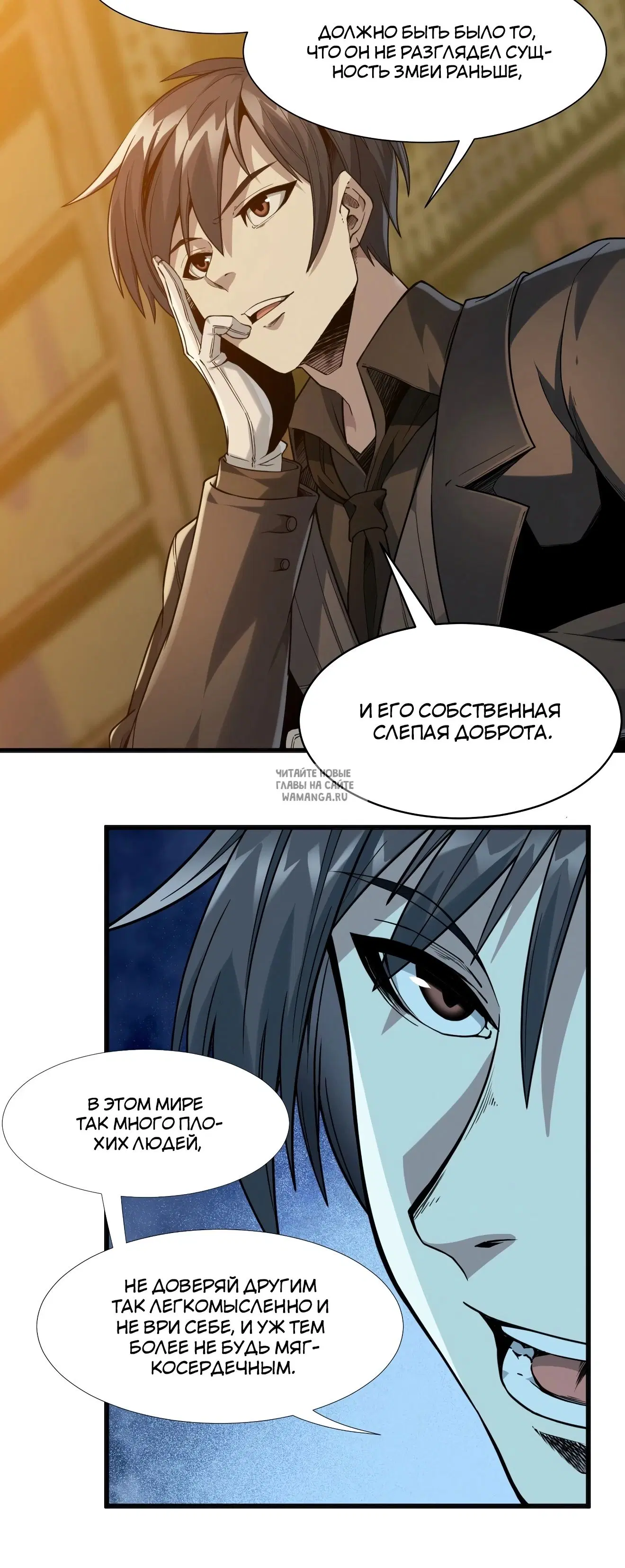 Page 30.000