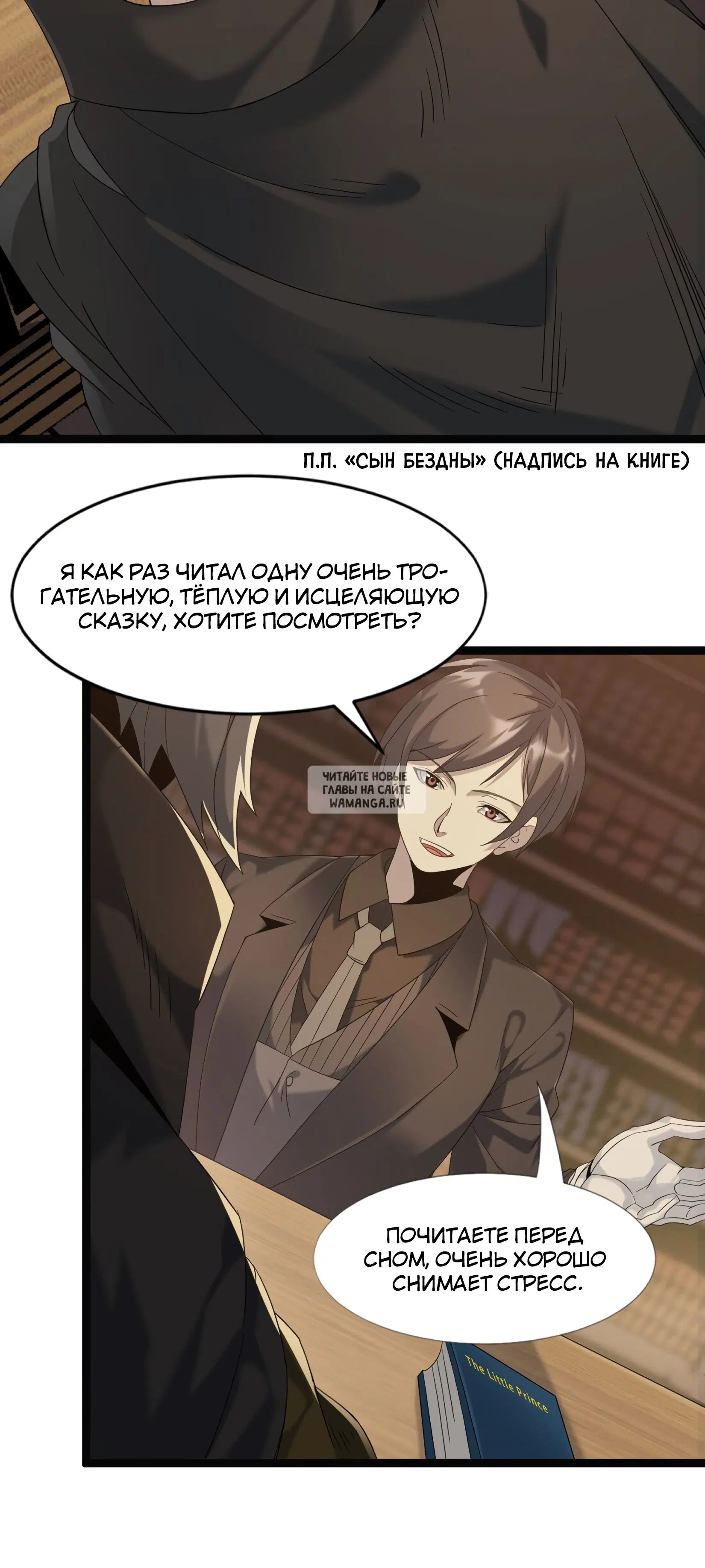 Page 30.000