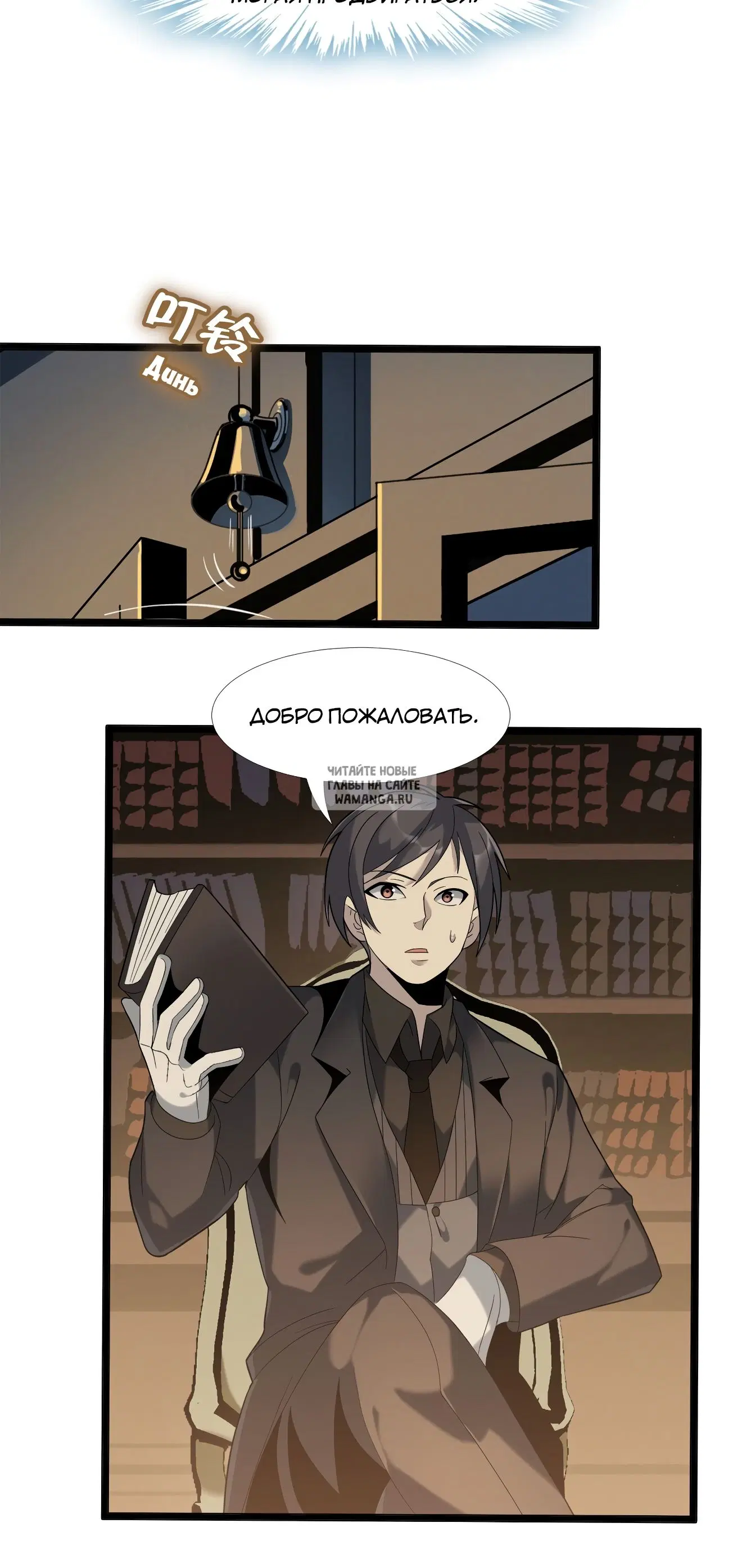 Page 30.000
