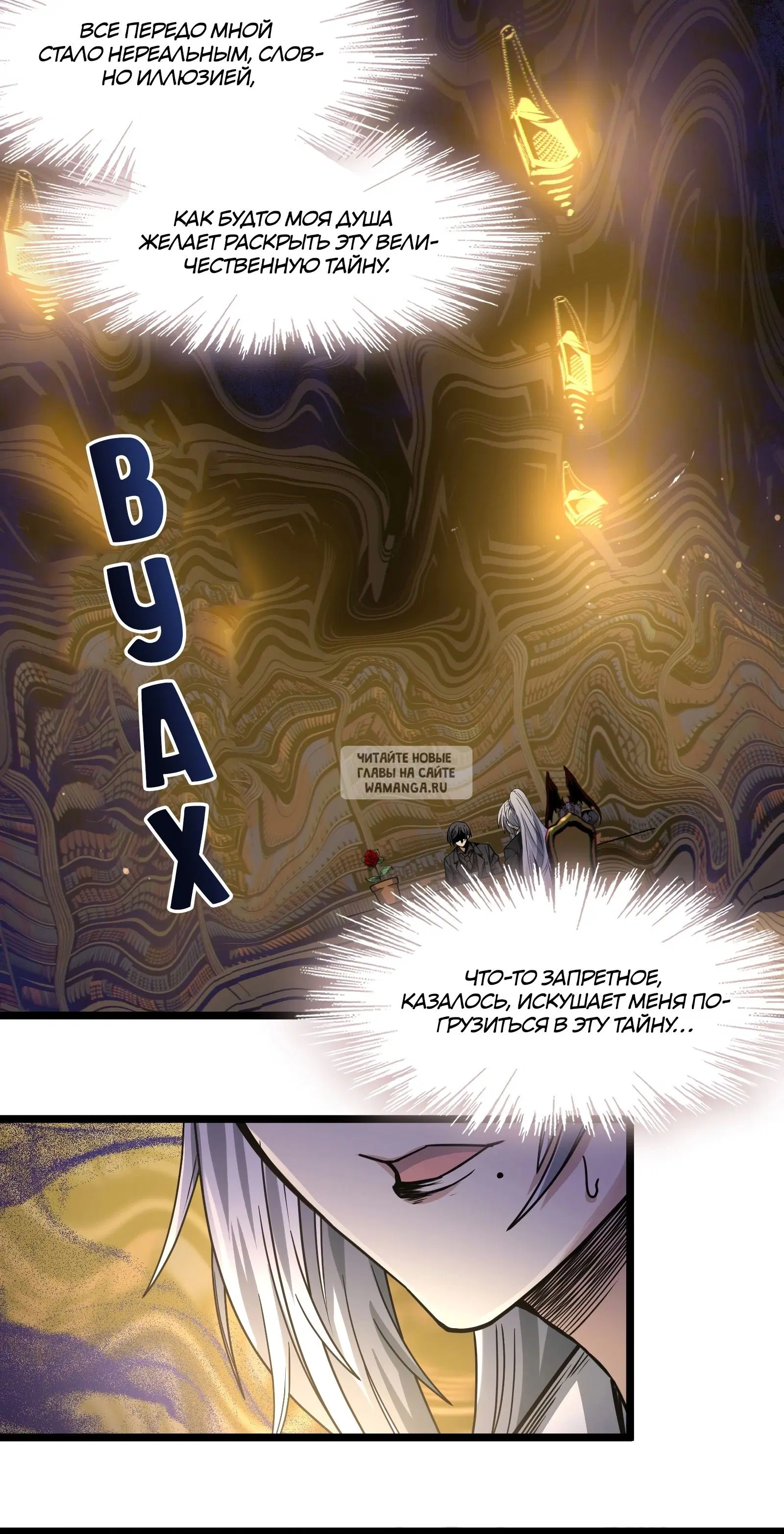 Page 30.000
