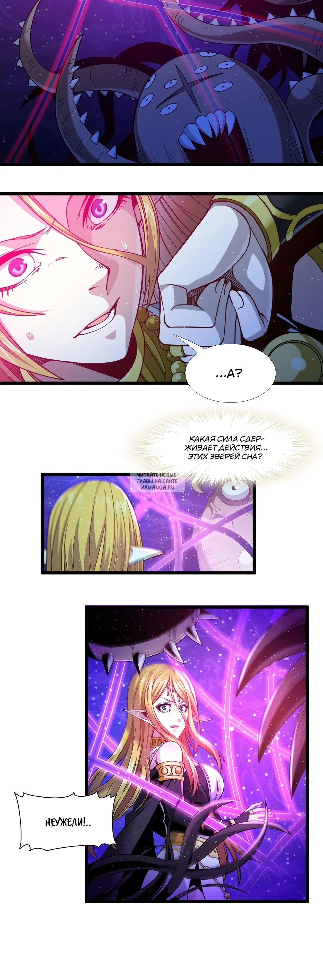 Page 30.000