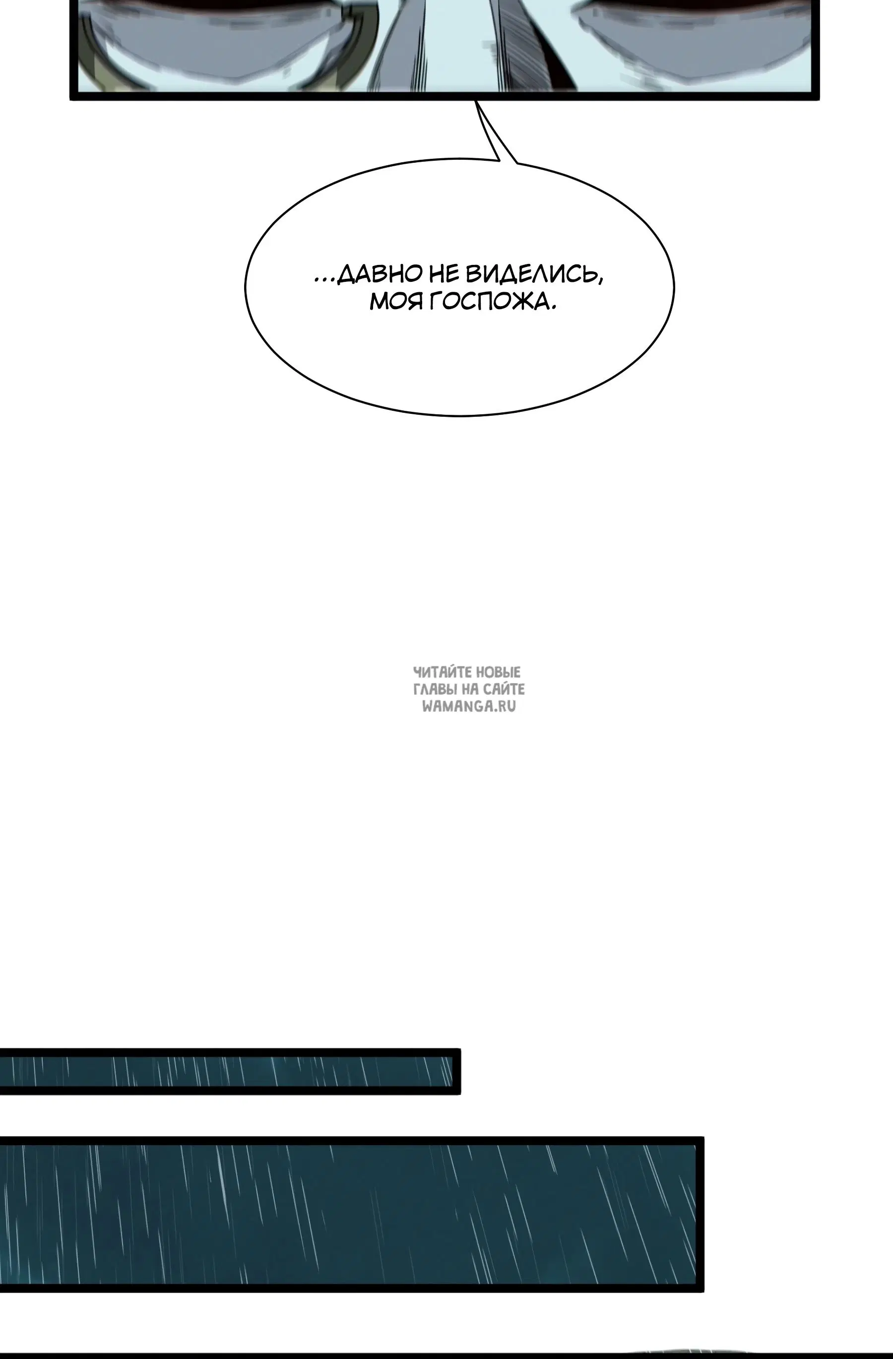 Page 30.000