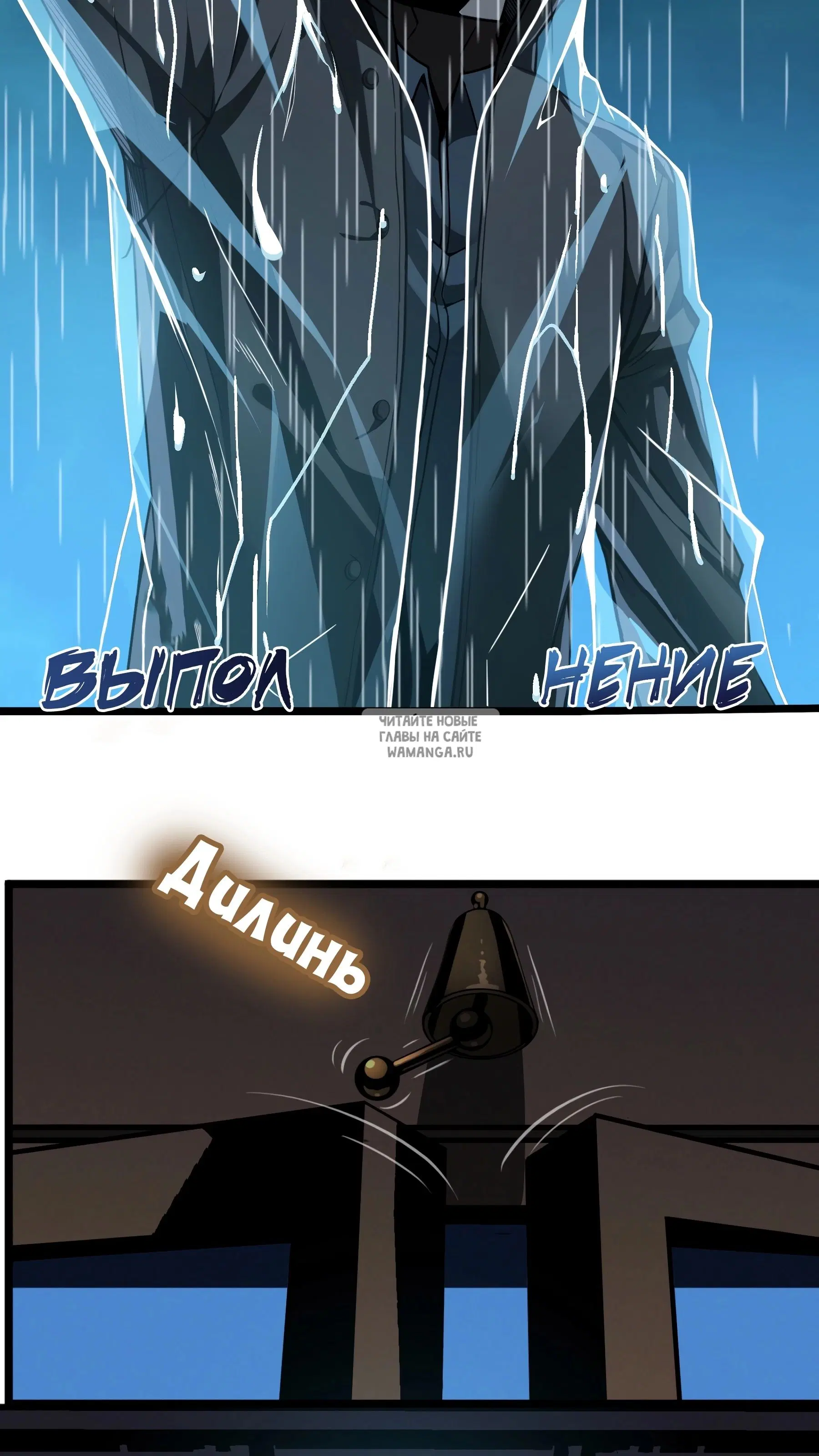 Page 30.000