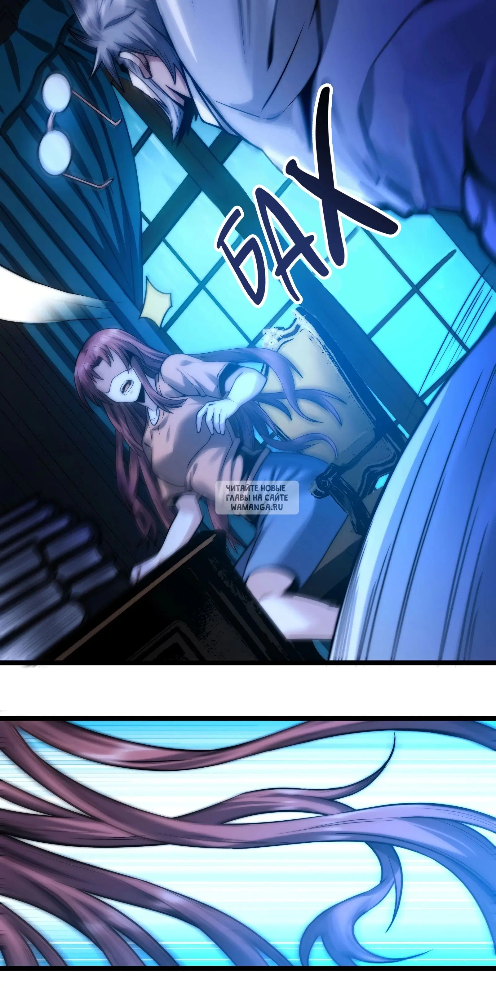 Page 30.000