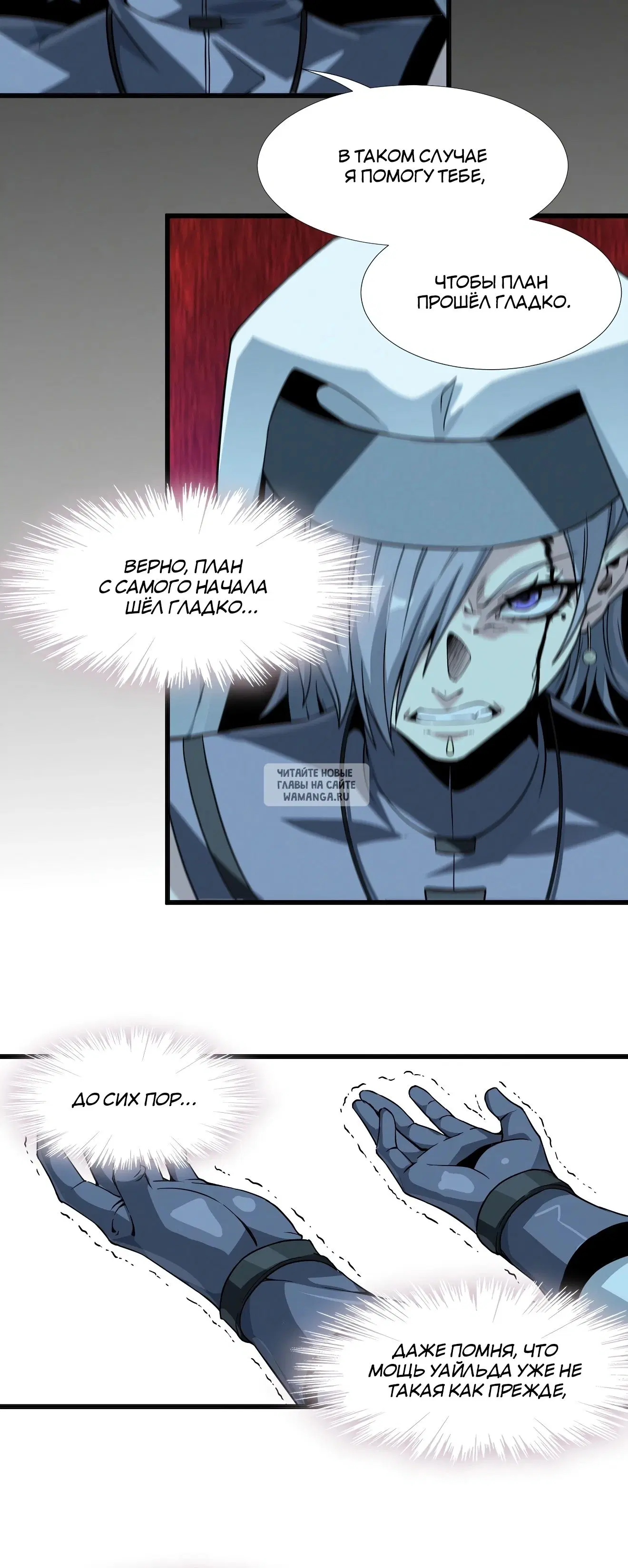 Page 30.000