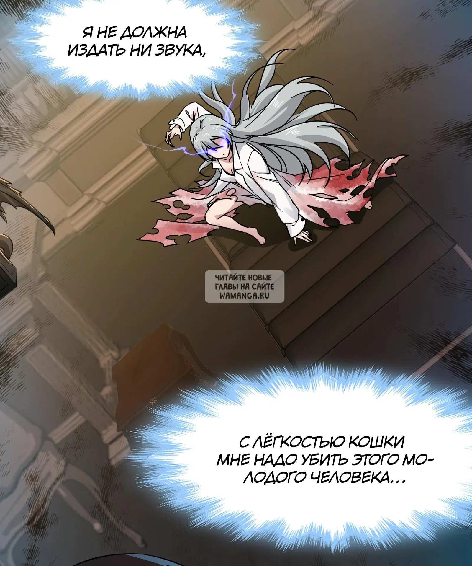 Page 30.000