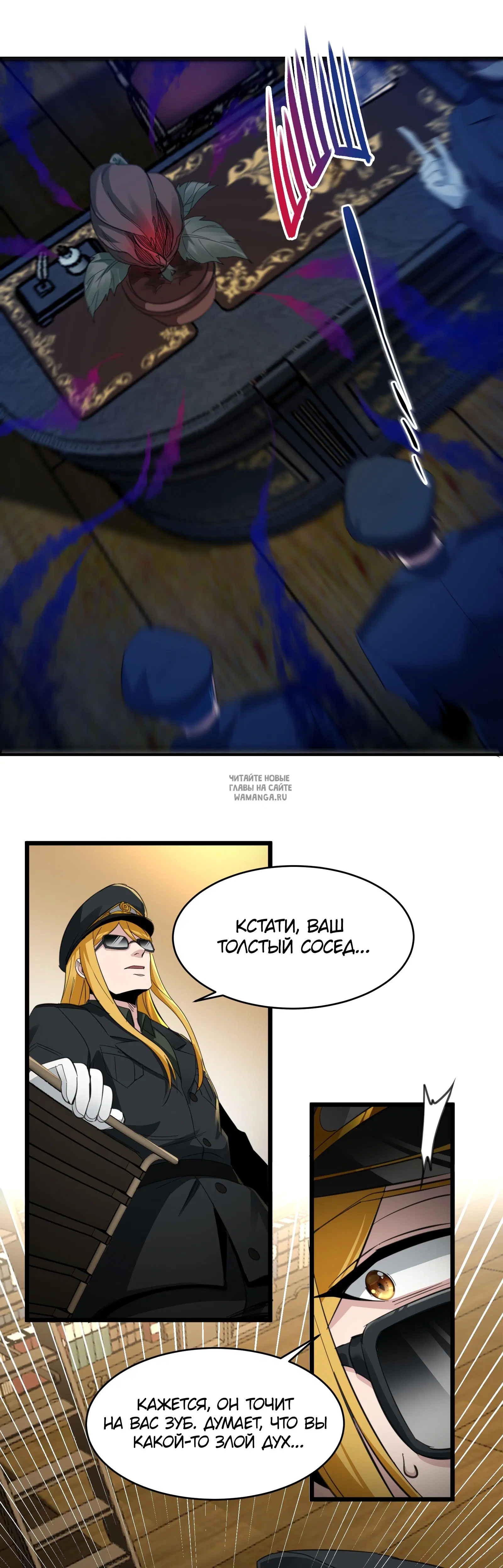 Page 30.000