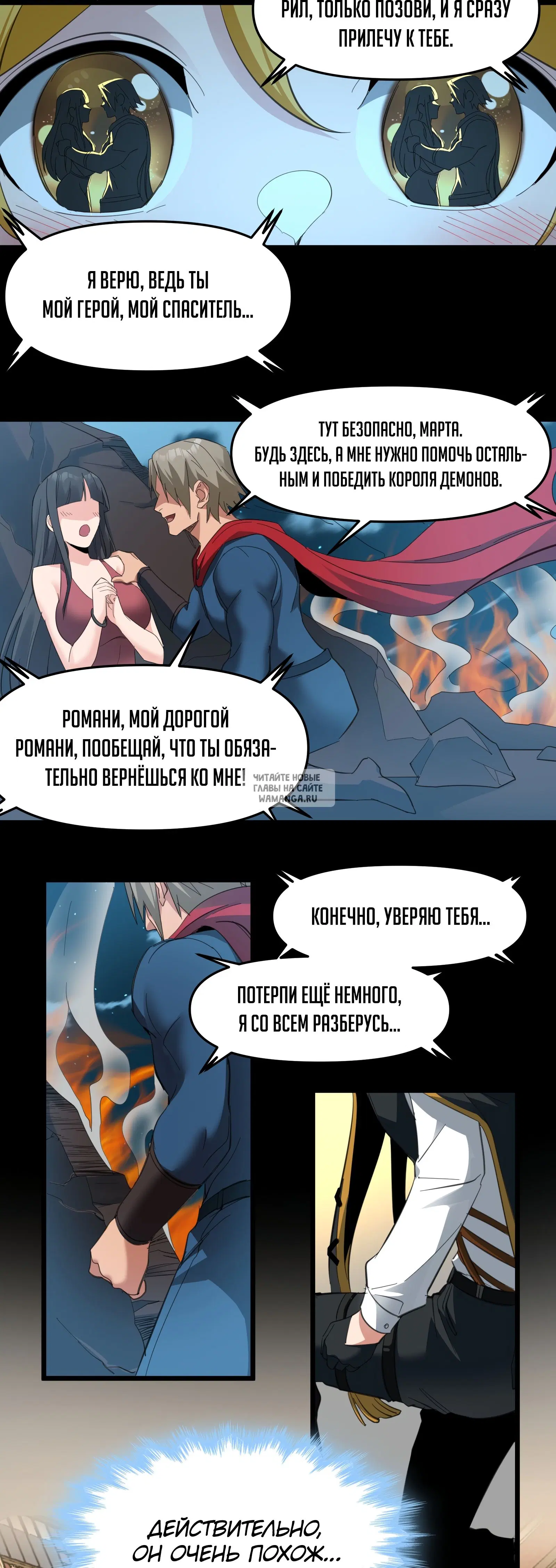 Page 30.000