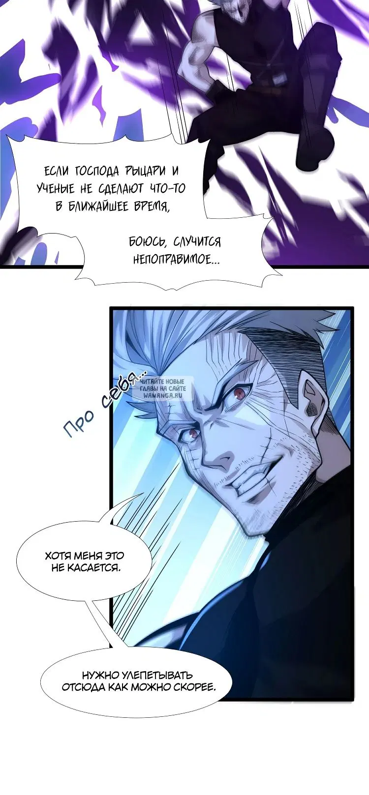 Page 30.000