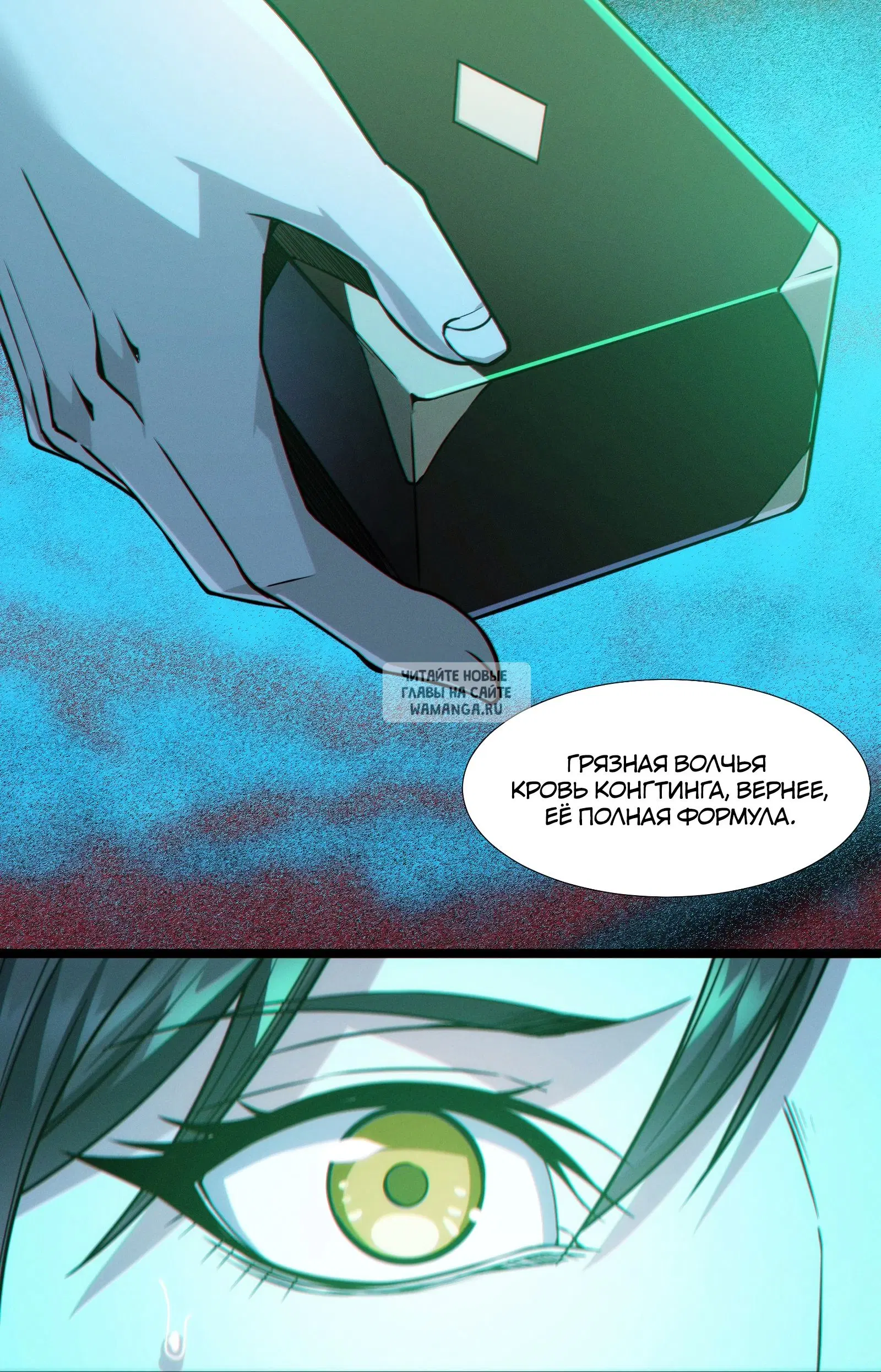 Page 30.000