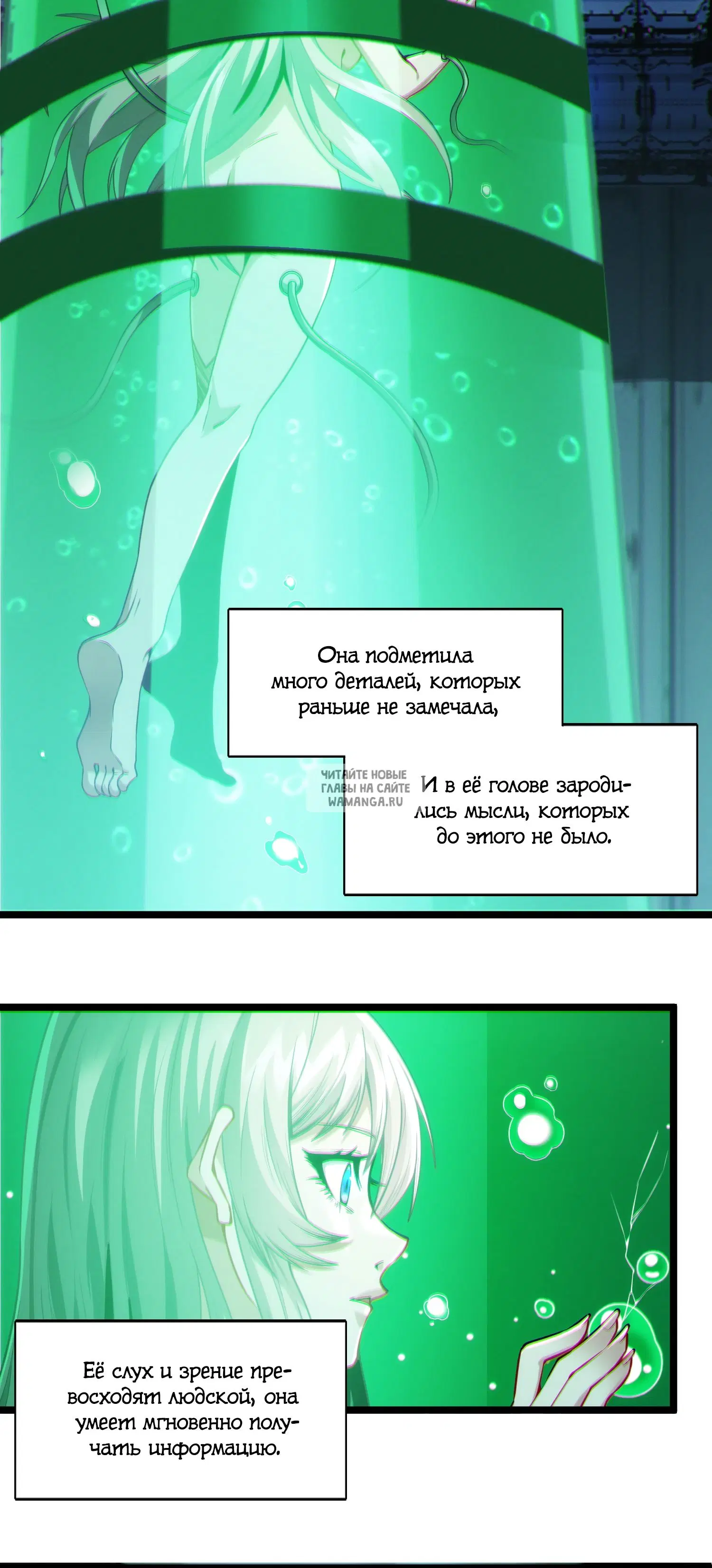 Page 30.000