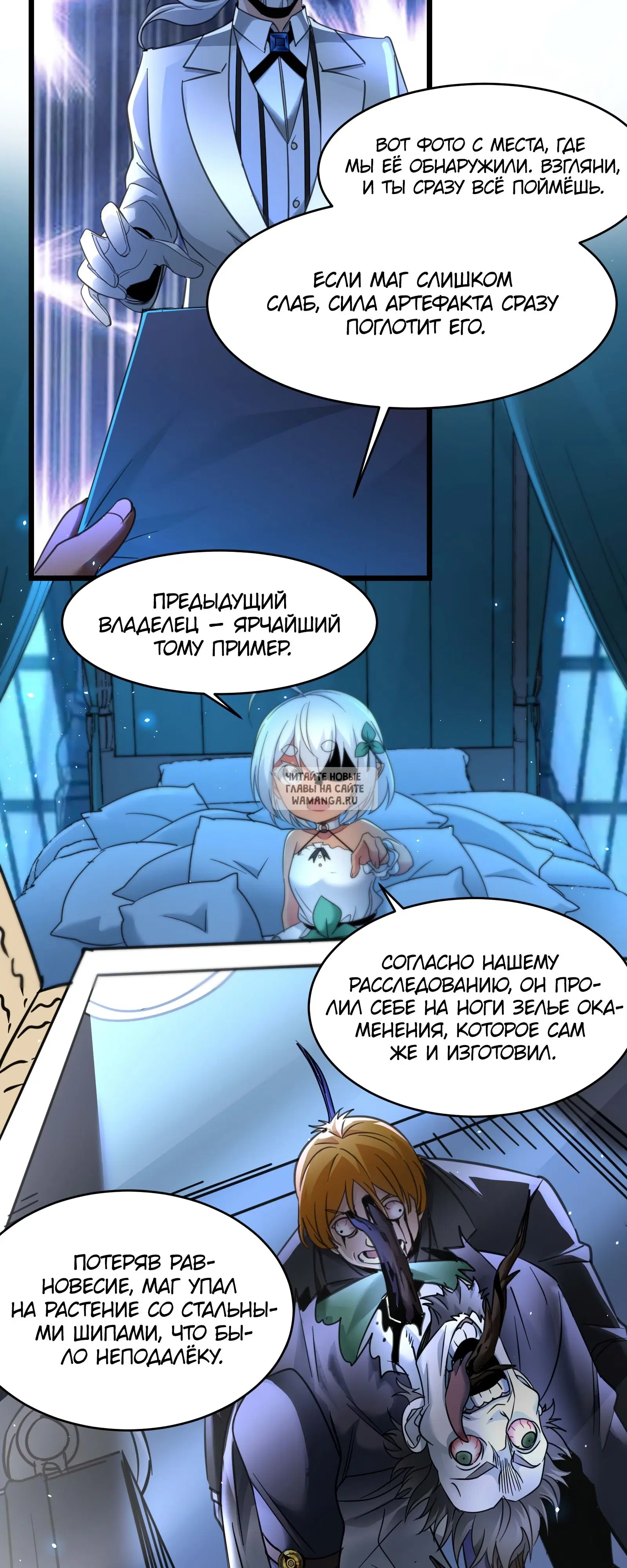 Page 30.000