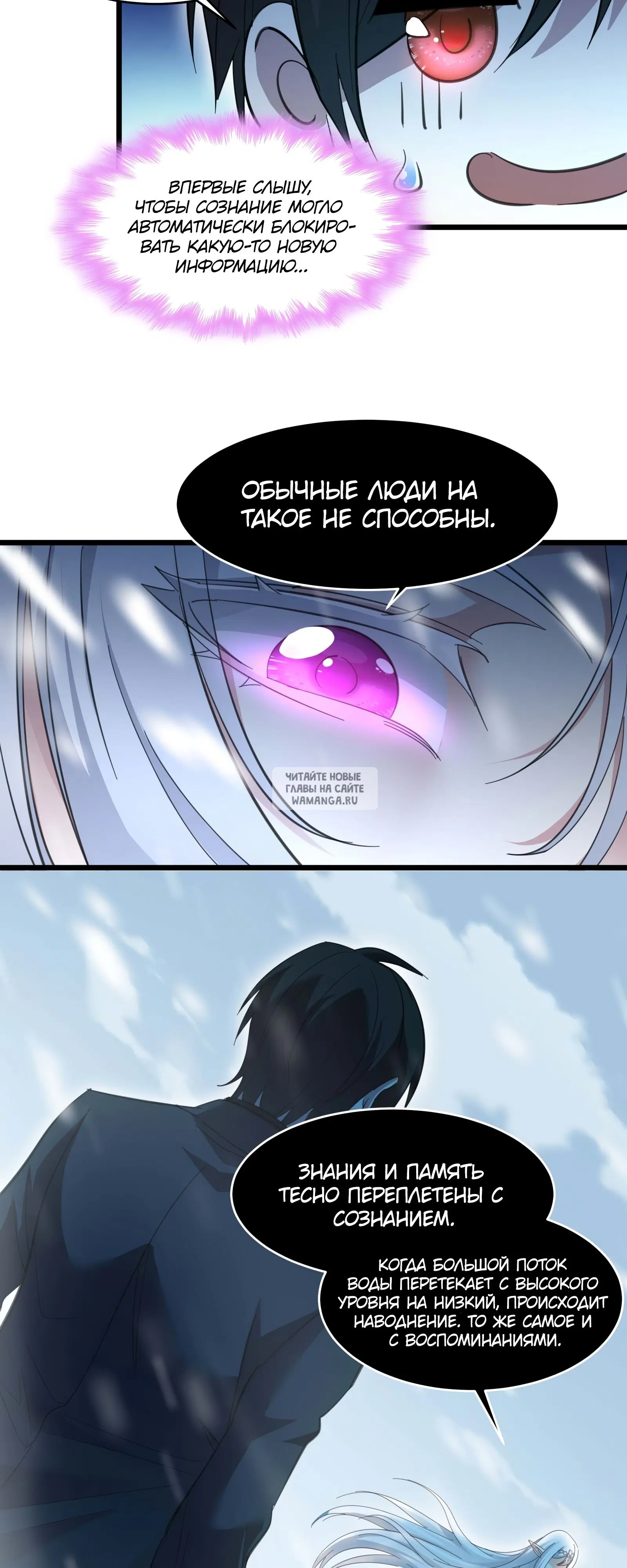 Page 30.000