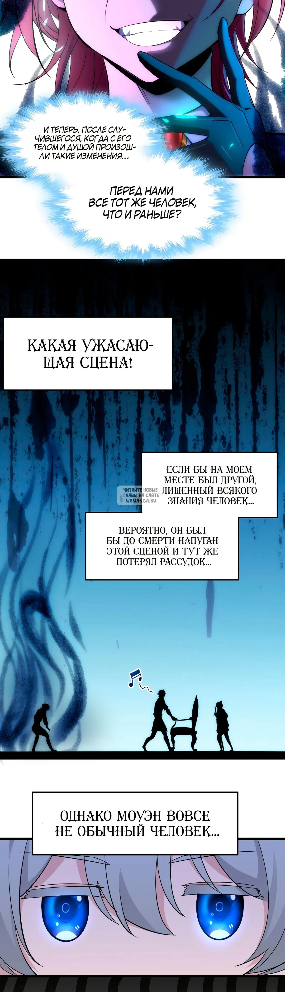 Page 30.000