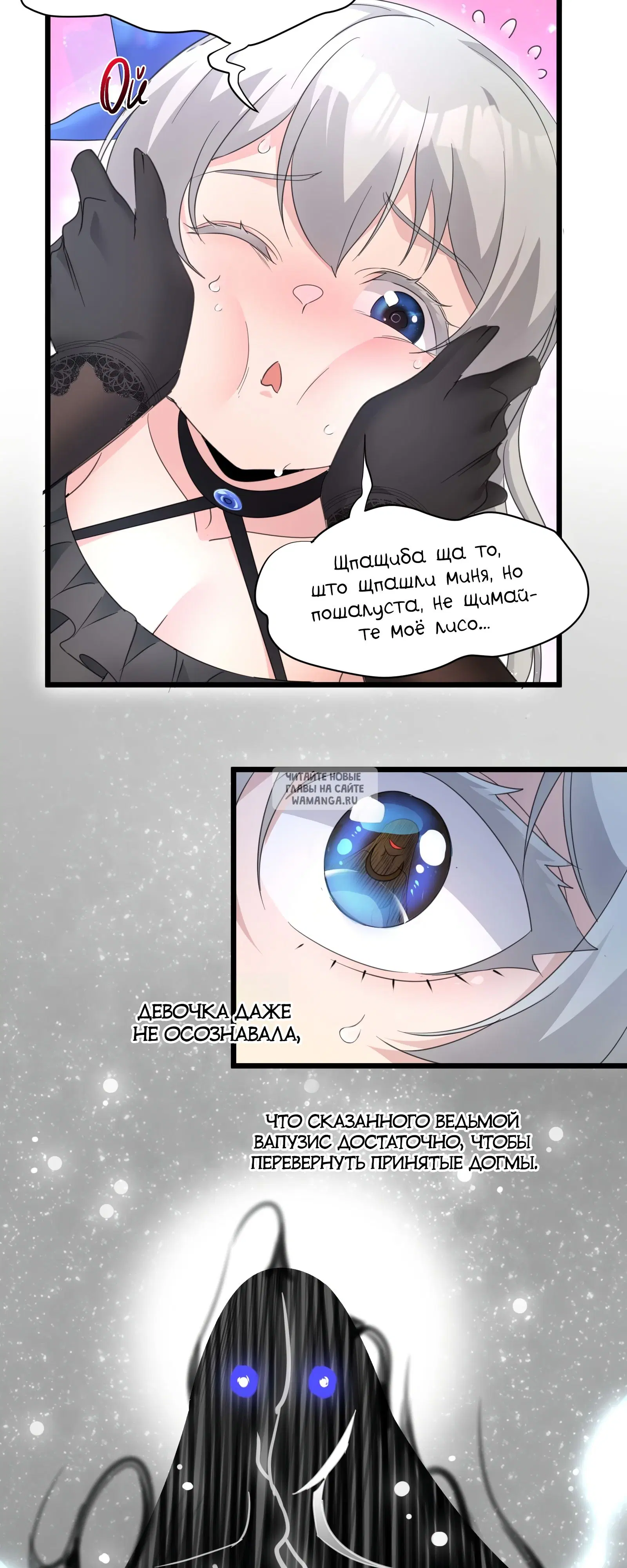 Page 30.000