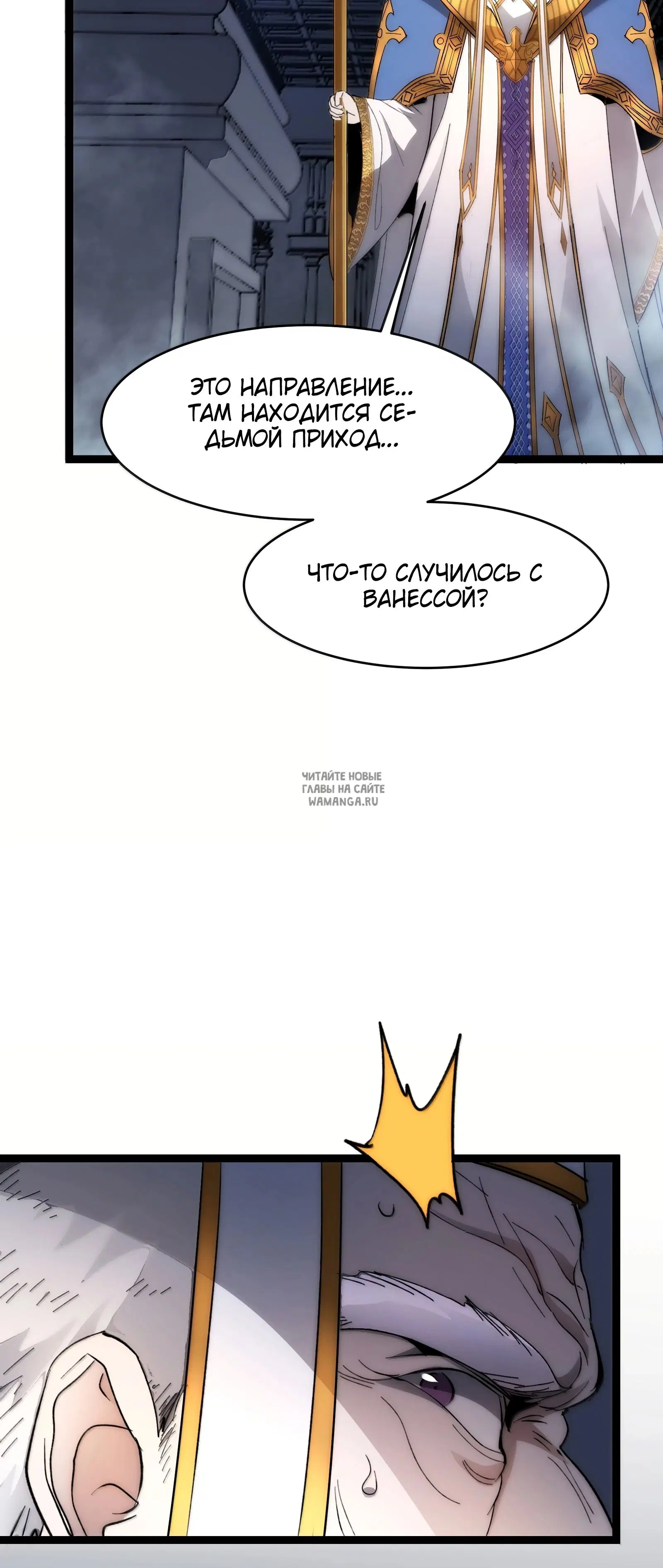Page 30.000