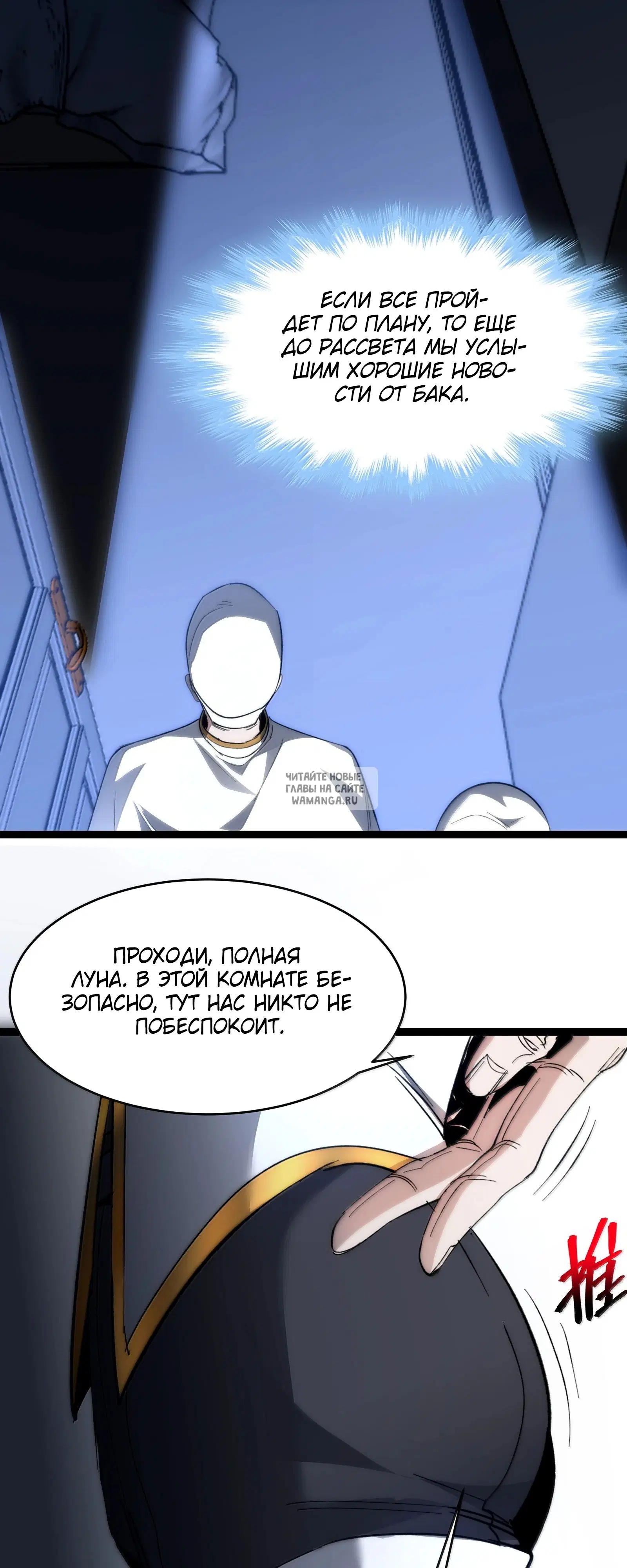 Page 30.000