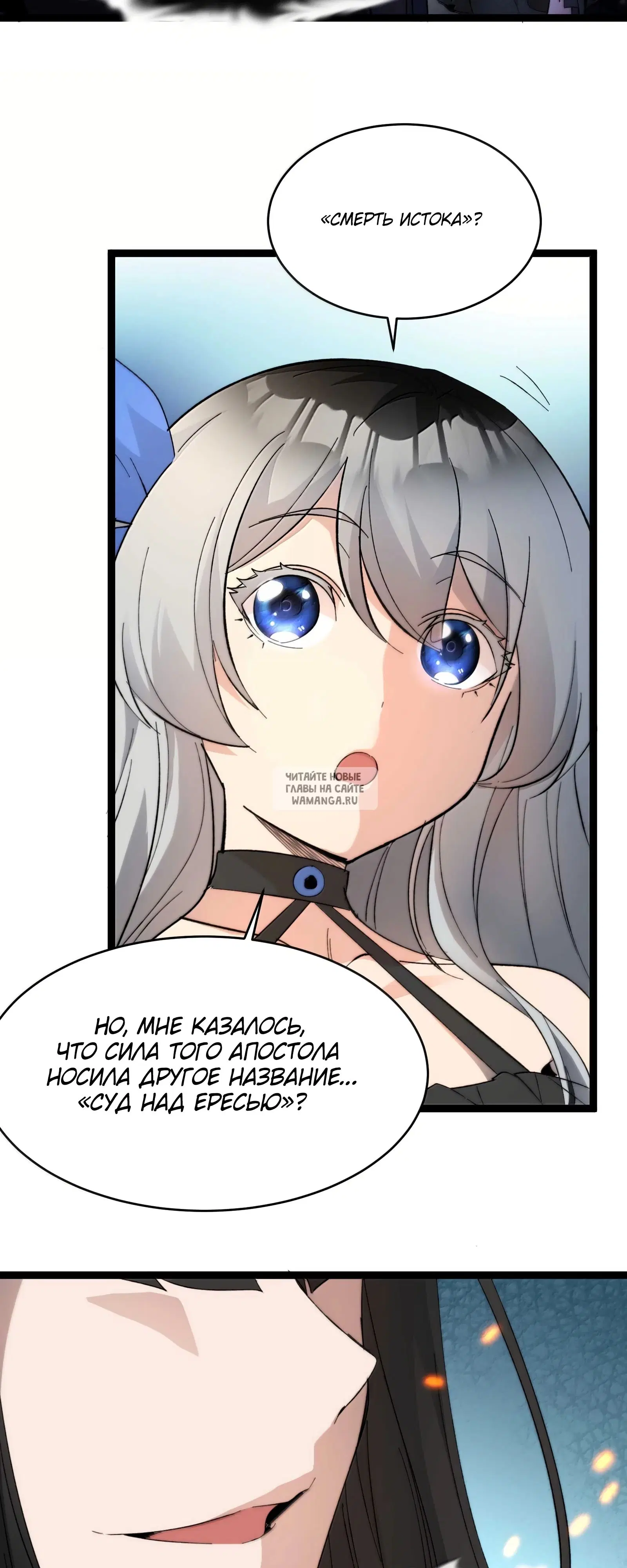 Page 30.000