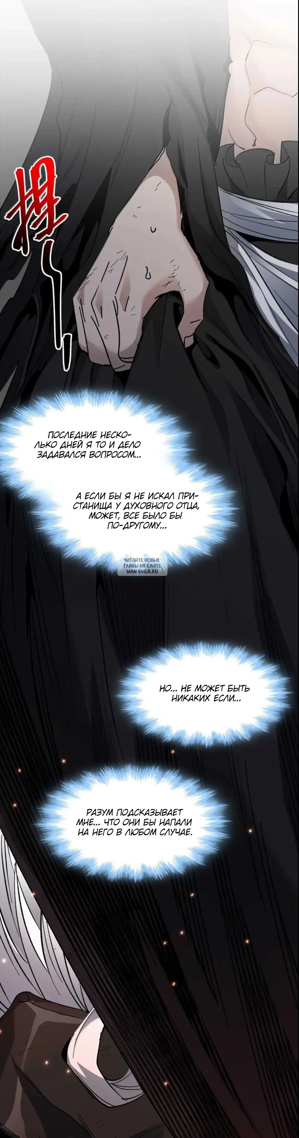 Page 30.000