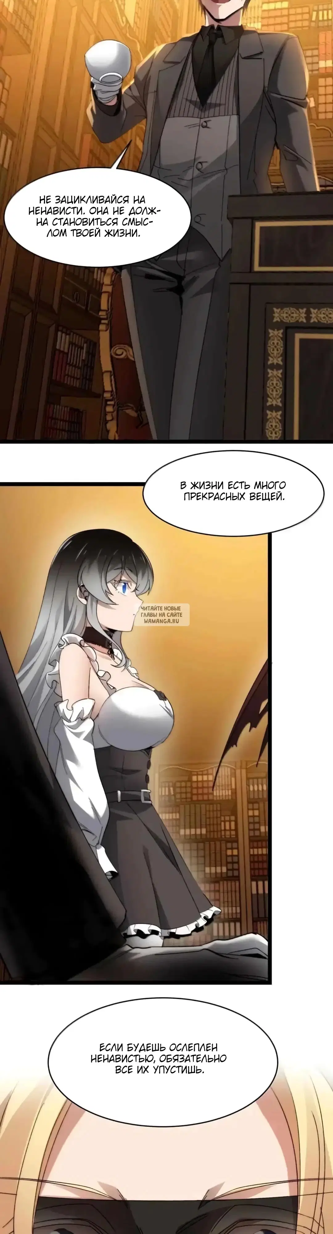 Page 30.000