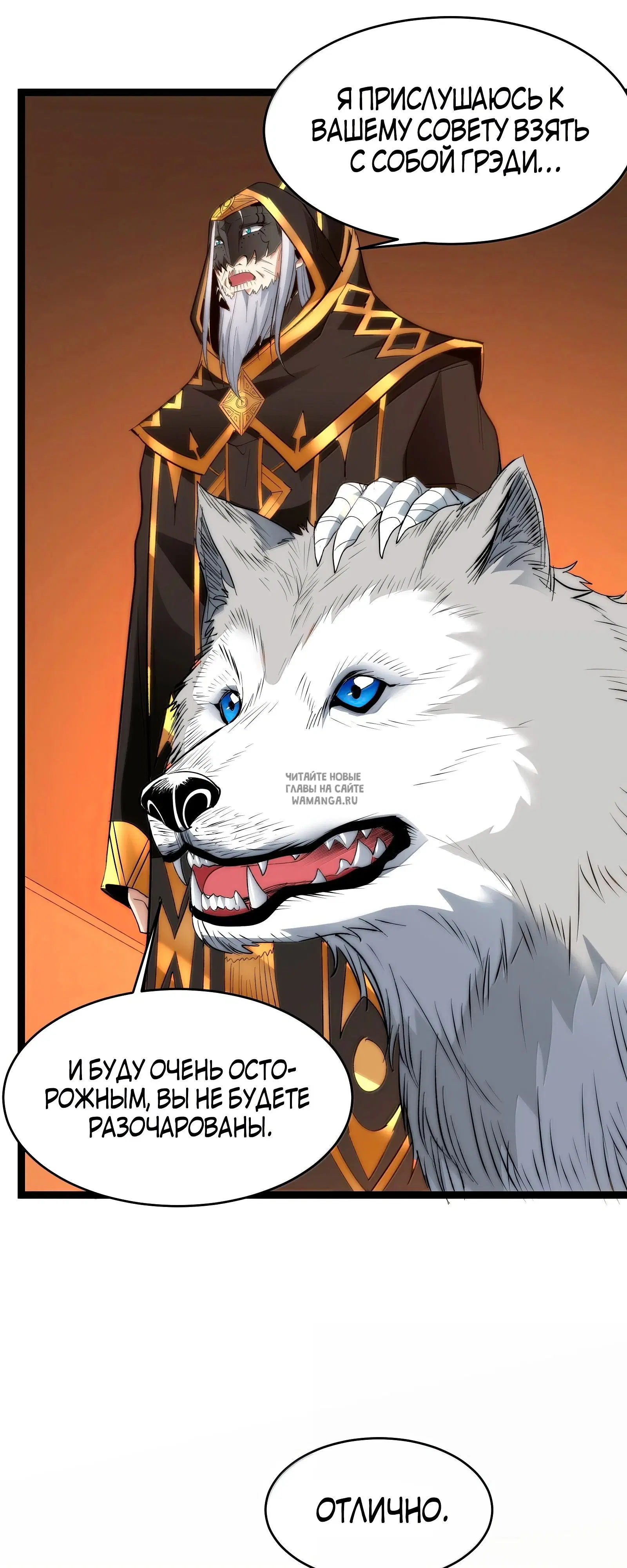 Page 30.000