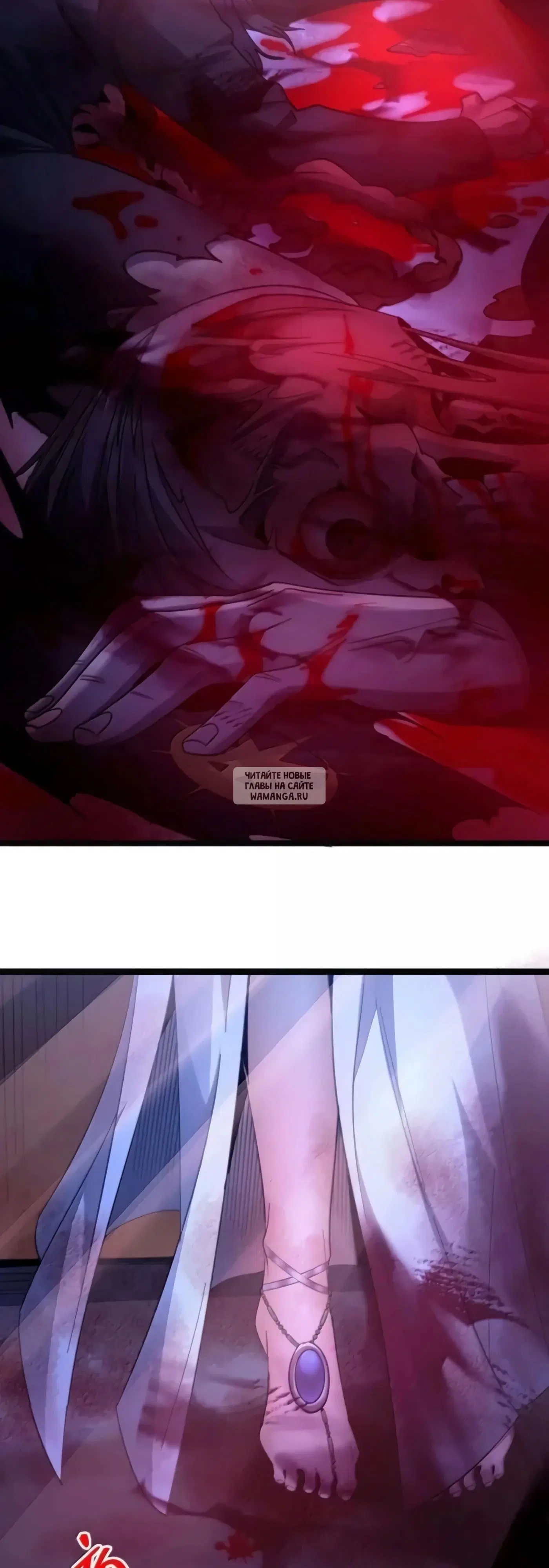 Page 30.000
