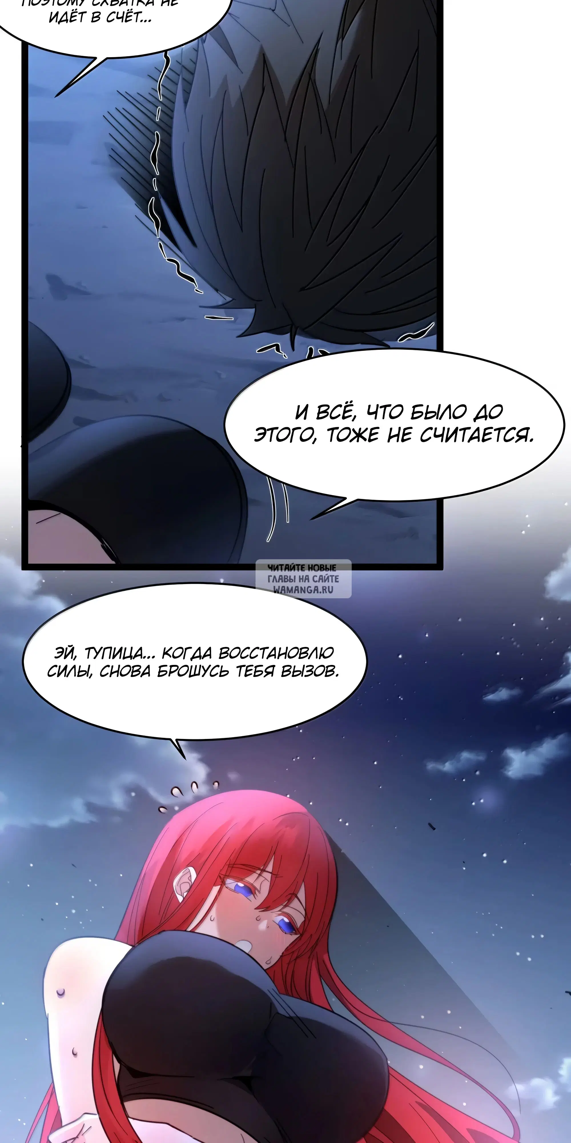 Page 30.000