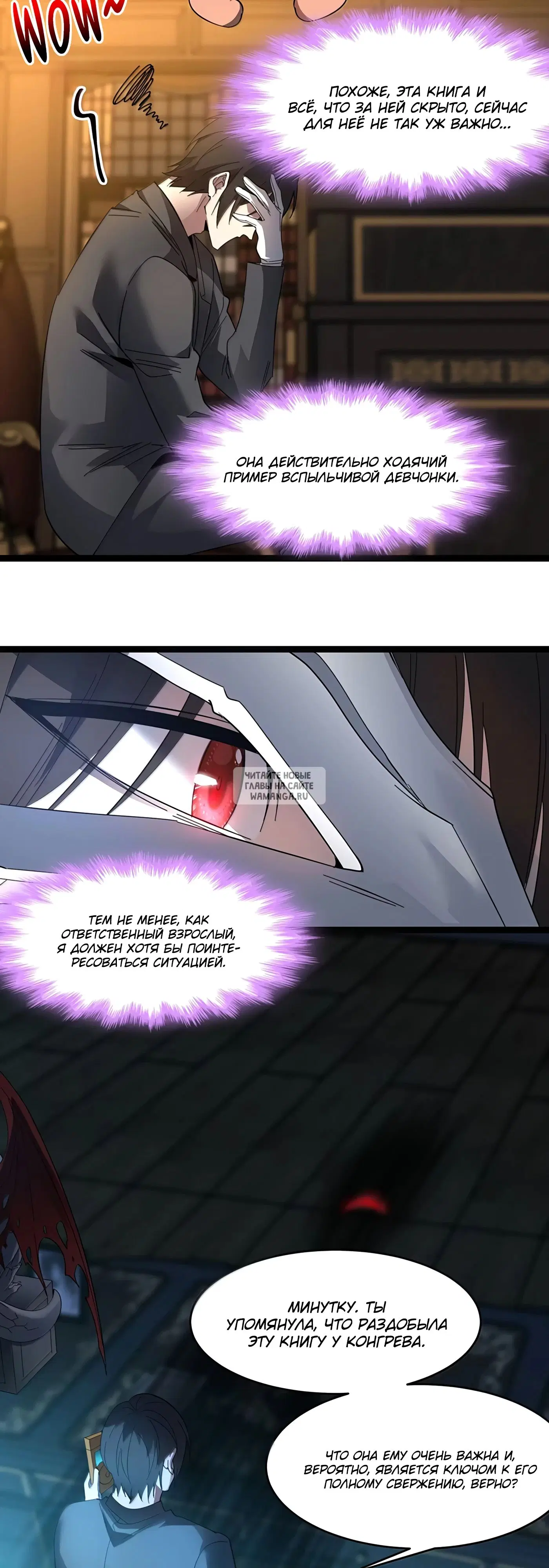 Page 30.000