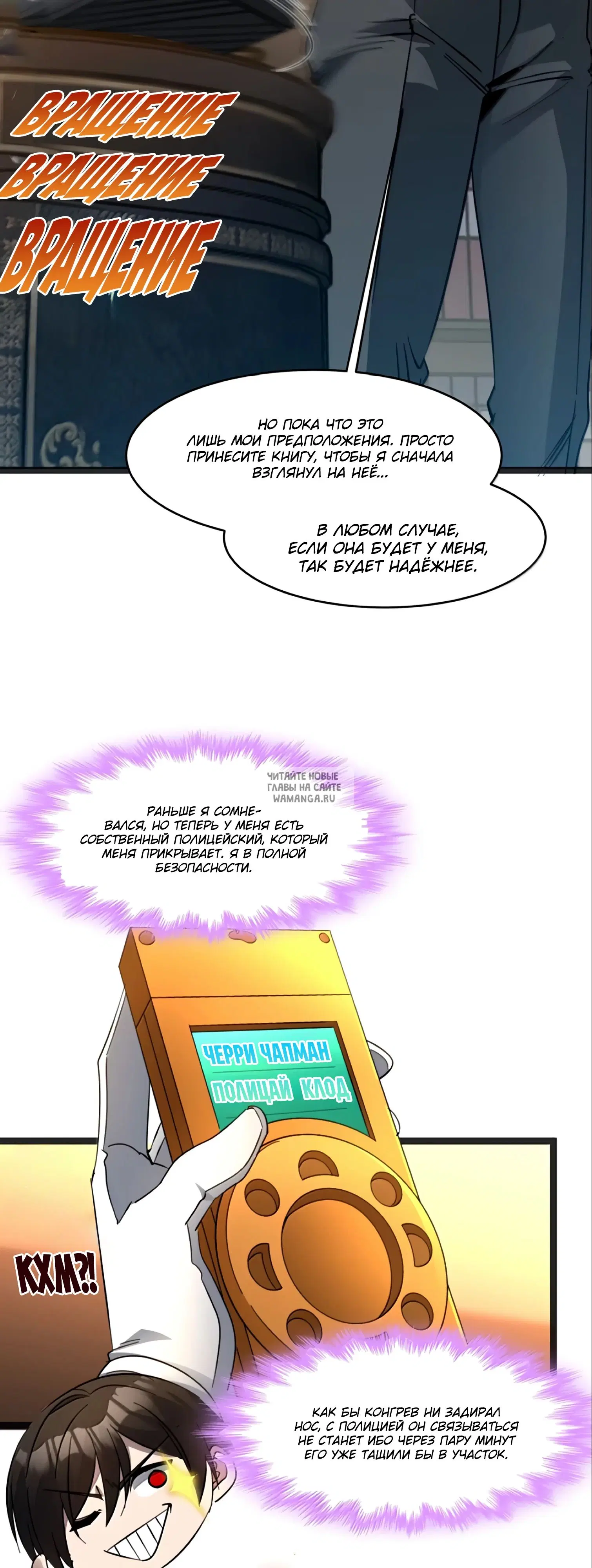 Page 30.000
