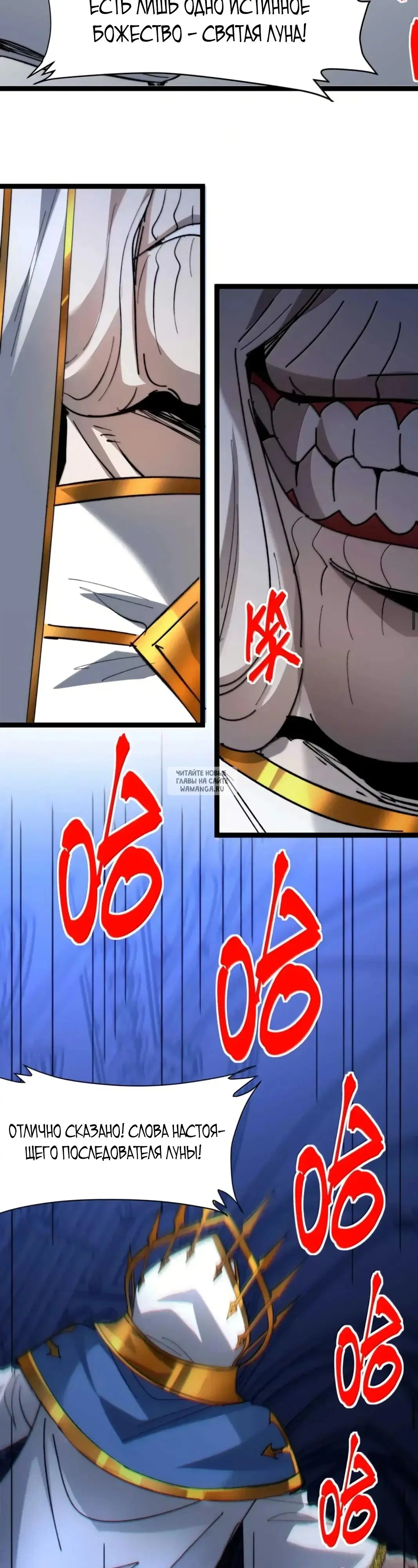 Page 30.000