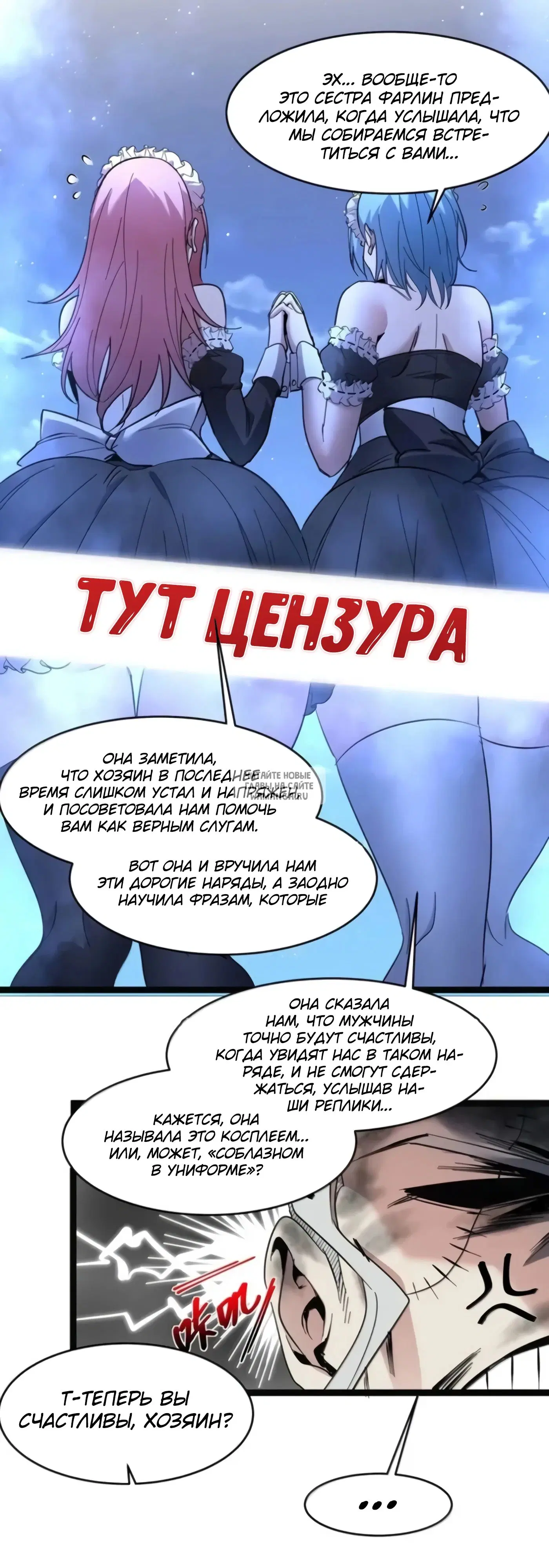 Page 30.000