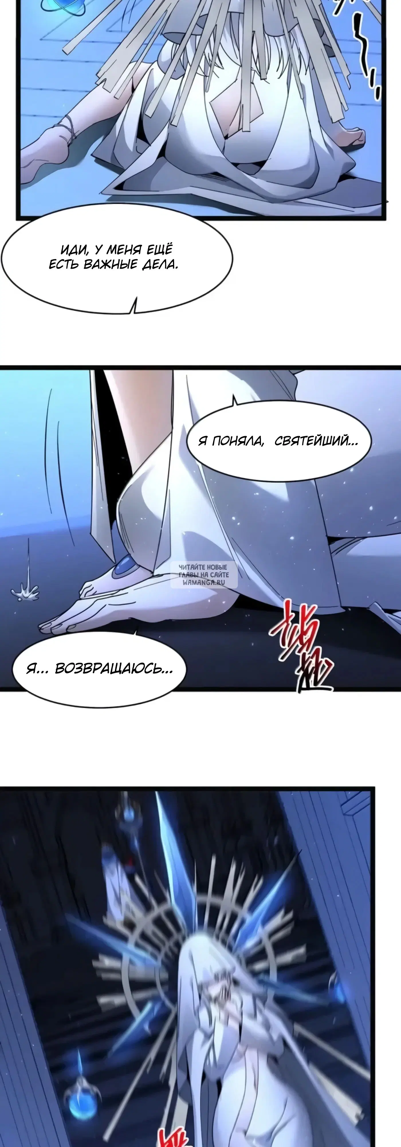 Page 30.000